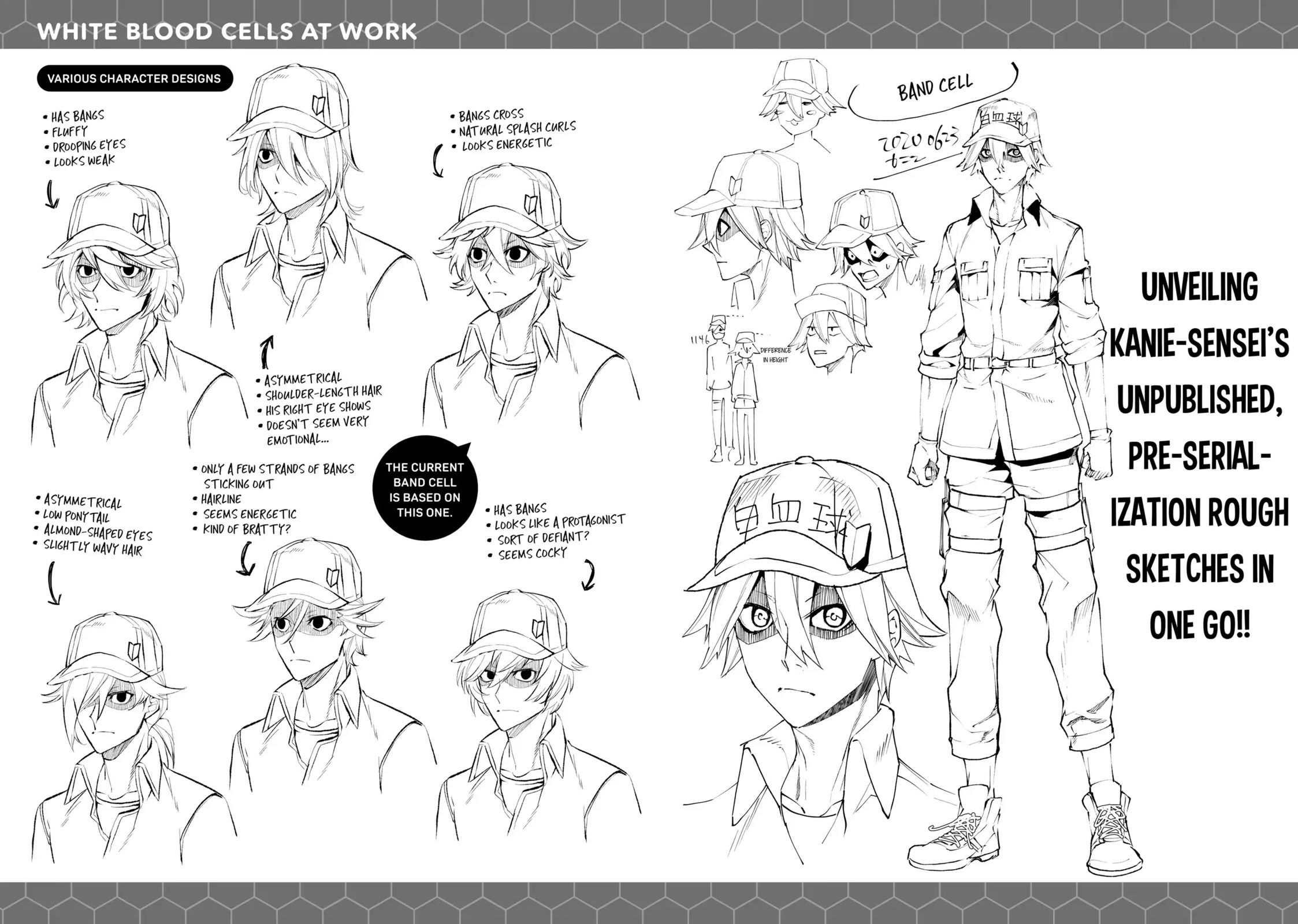 Hataraku Saibou White - Chapter 17.5