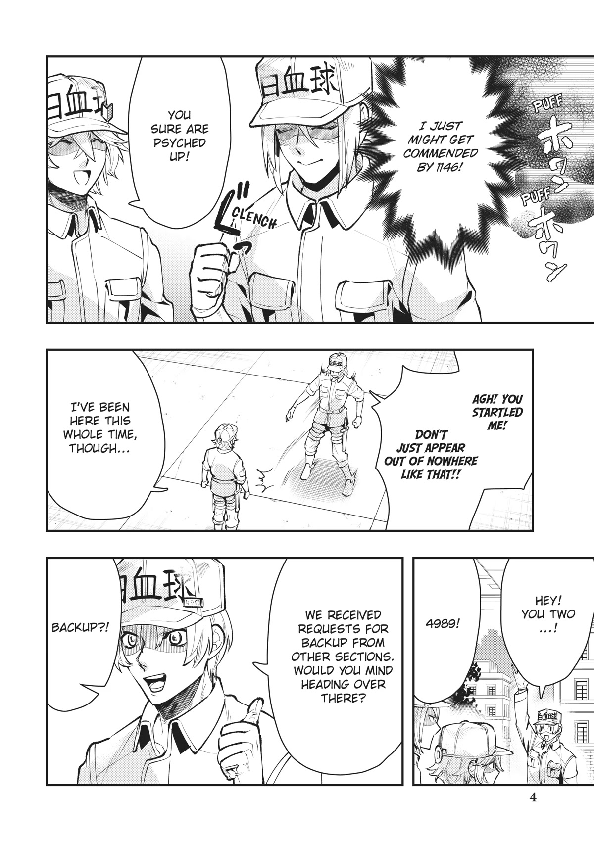 Hataraku Saibou White - Chapter 18