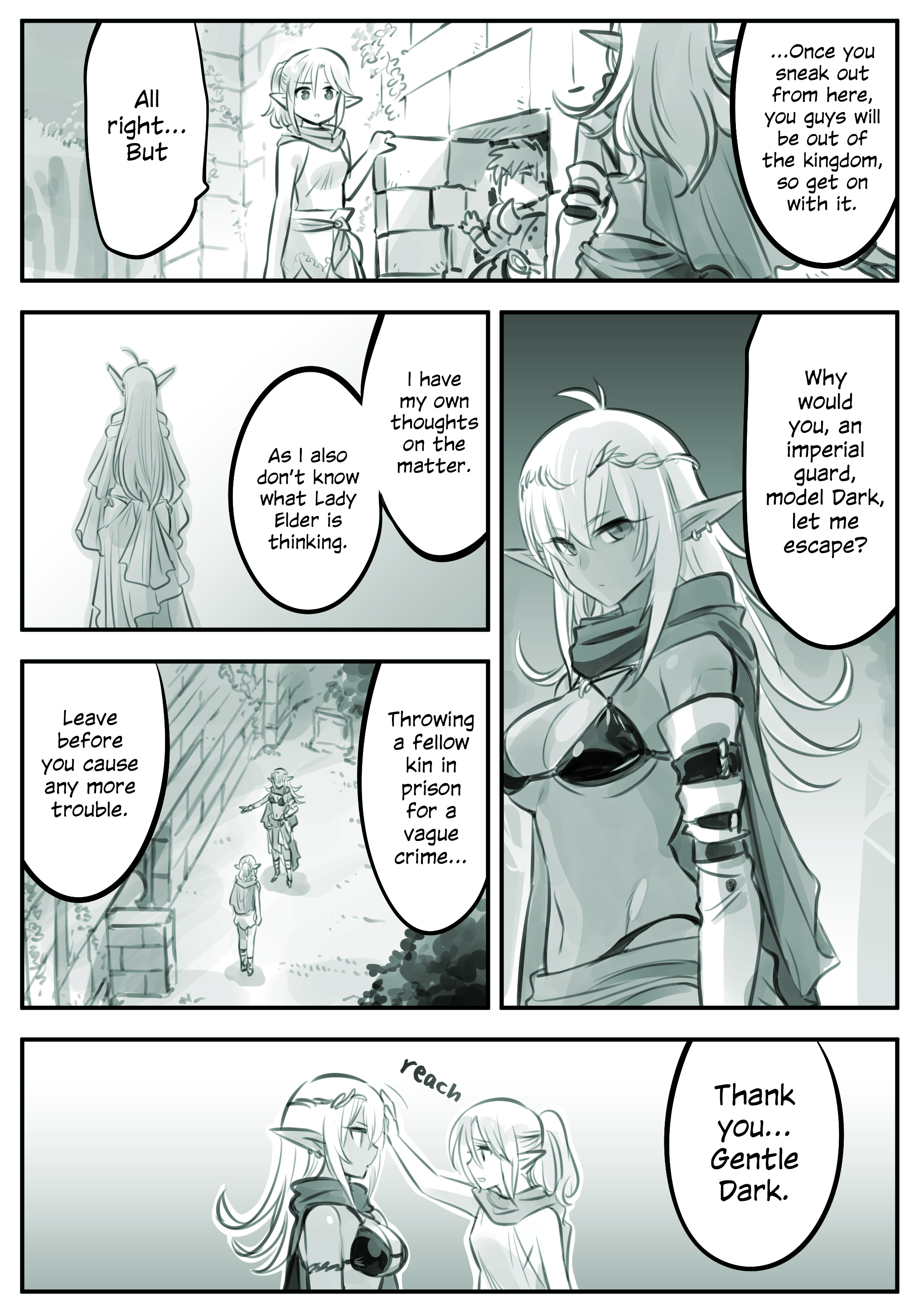 Elf Droid - Chapter 8: Elf On The Run