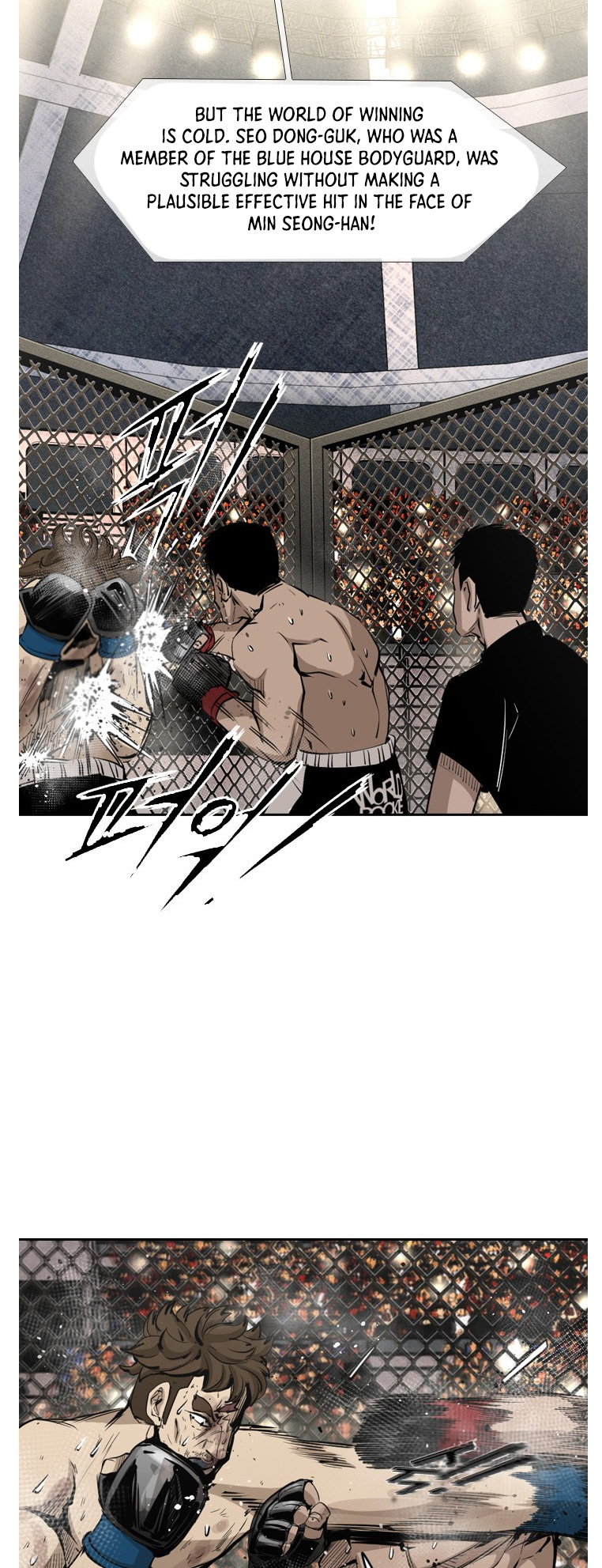 Shark - Chapter 155