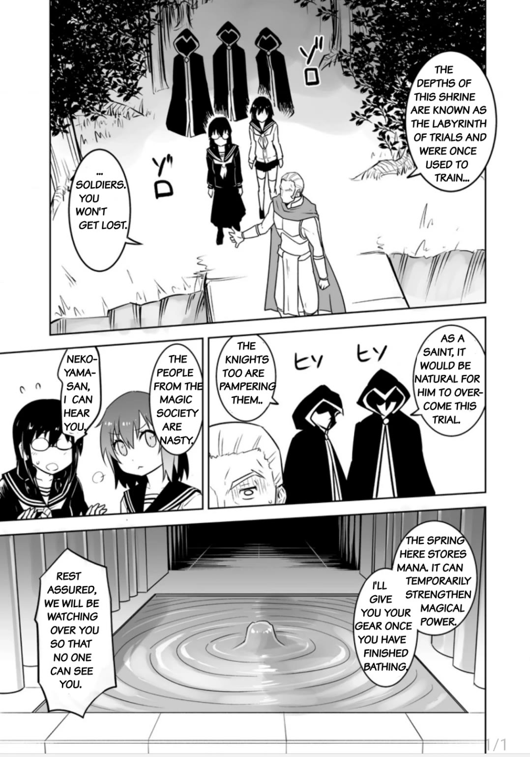 Class Teni De Ore Dake Haburaretara, Doukyuu Harem Tsukuru Koto Ni Shita - Chapter 21.1