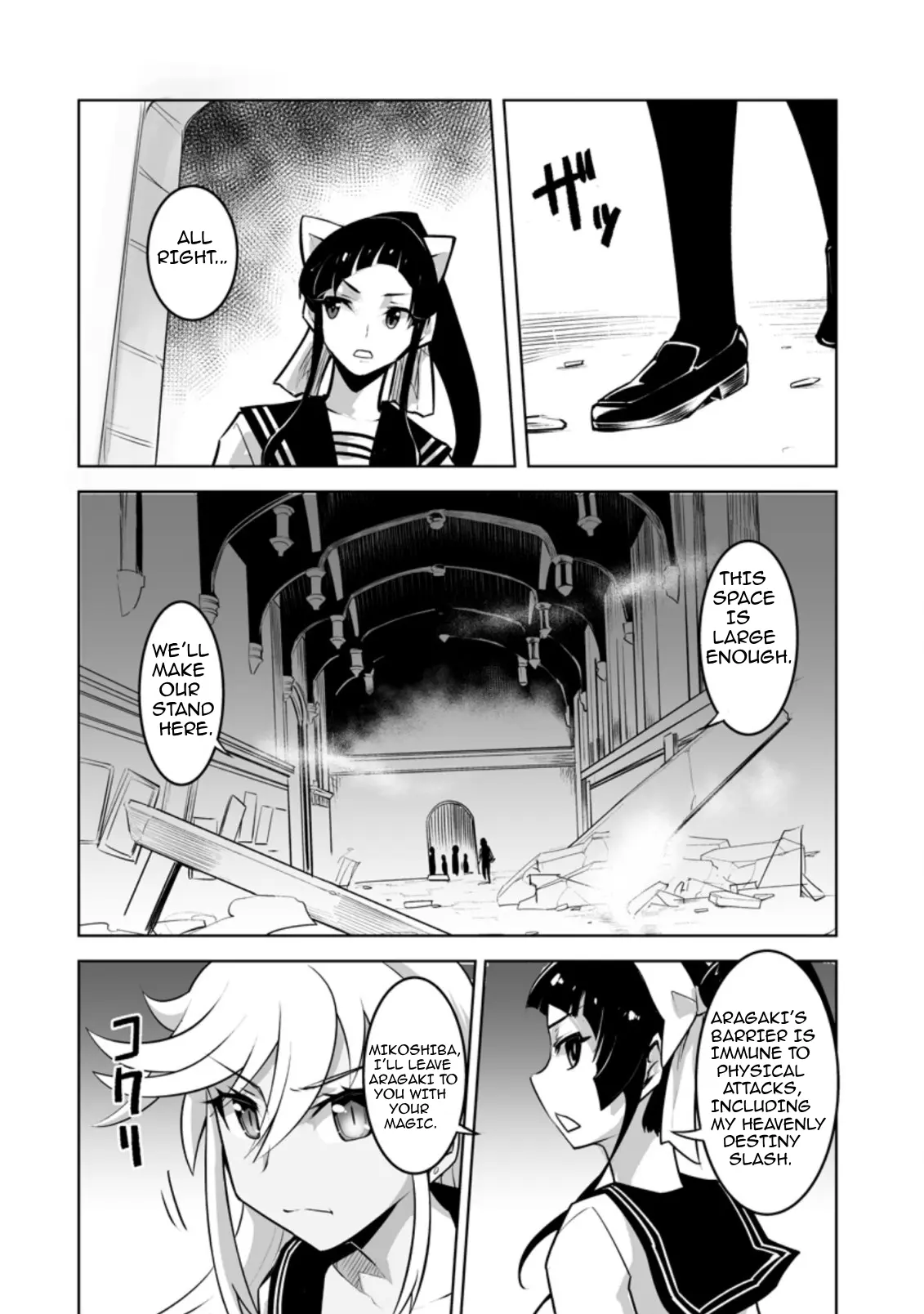 Class Teni De Ore Dake Haburaretara, Doukyuu Harem Tsukuru Koto Ni Shita - Chapter 26.2