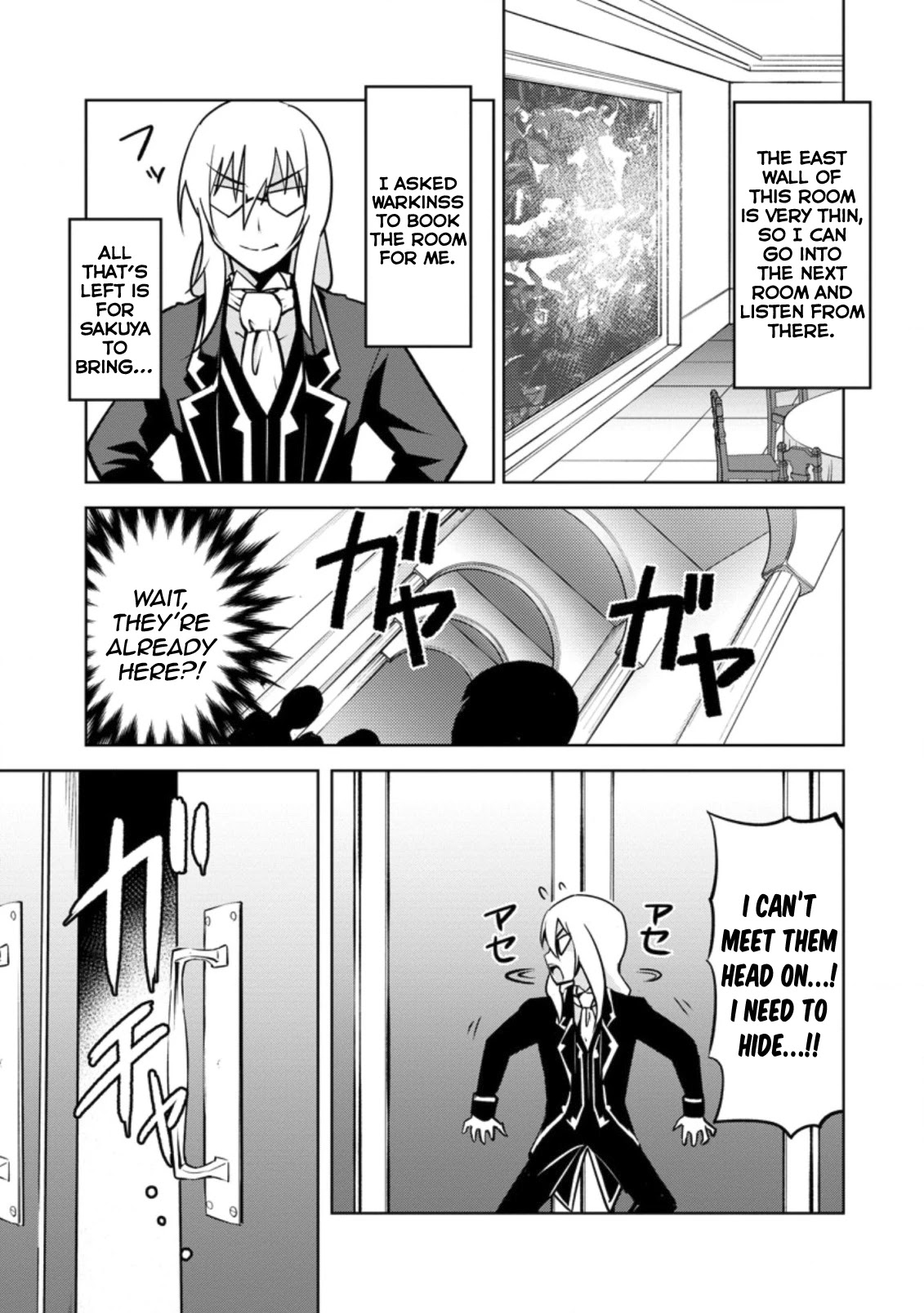 Class Teni De Ore Dake Haburaretara, Doukyuu Harem Tsukuru Koto Ni Shita - Chapter 15