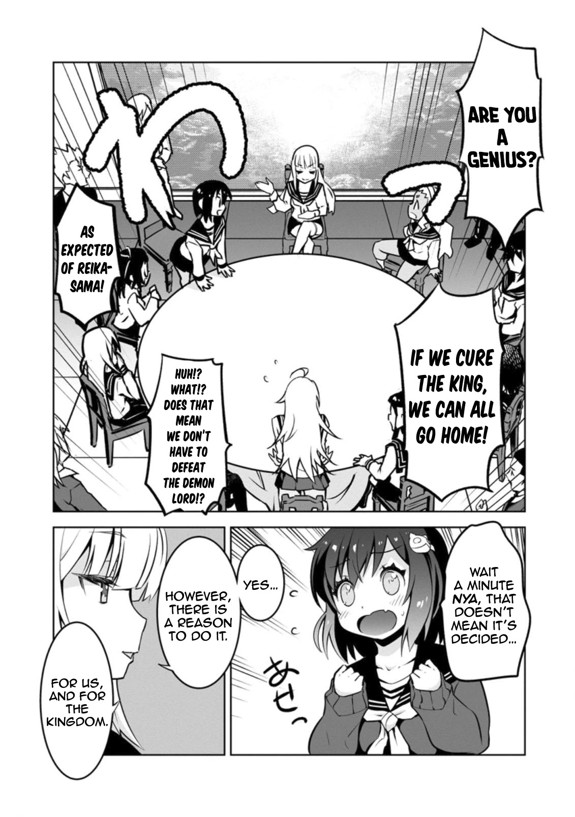 Class Teni De Ore Dake Haburaretara, Doukyuu Harem Tsukuru Koto Ni Shita - Chapter 15