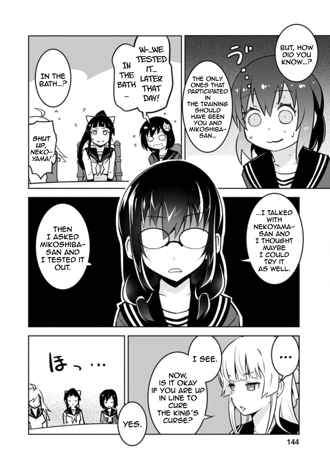 Class Teni De Ore Dake Haburaretara, Doukyuu Harem Tsukuru Koto Ni Shita - Chapter 15