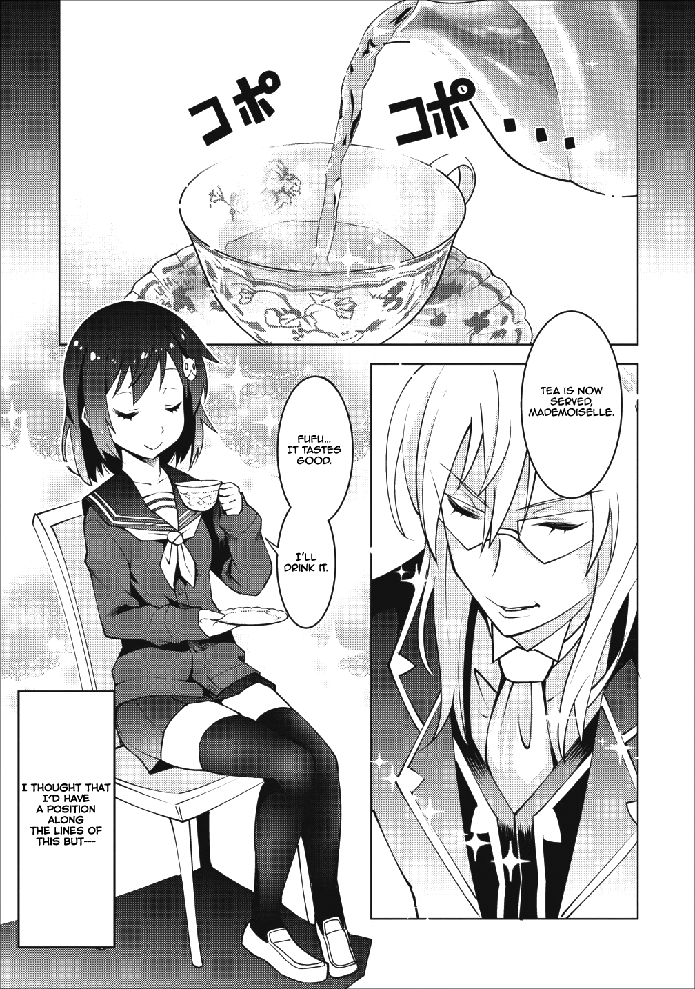 Class Teni De Ore Dake Haburaretara, Doukyuu Harem Tsukuru Koto Ni Shita - Vol.2 Chapter 6