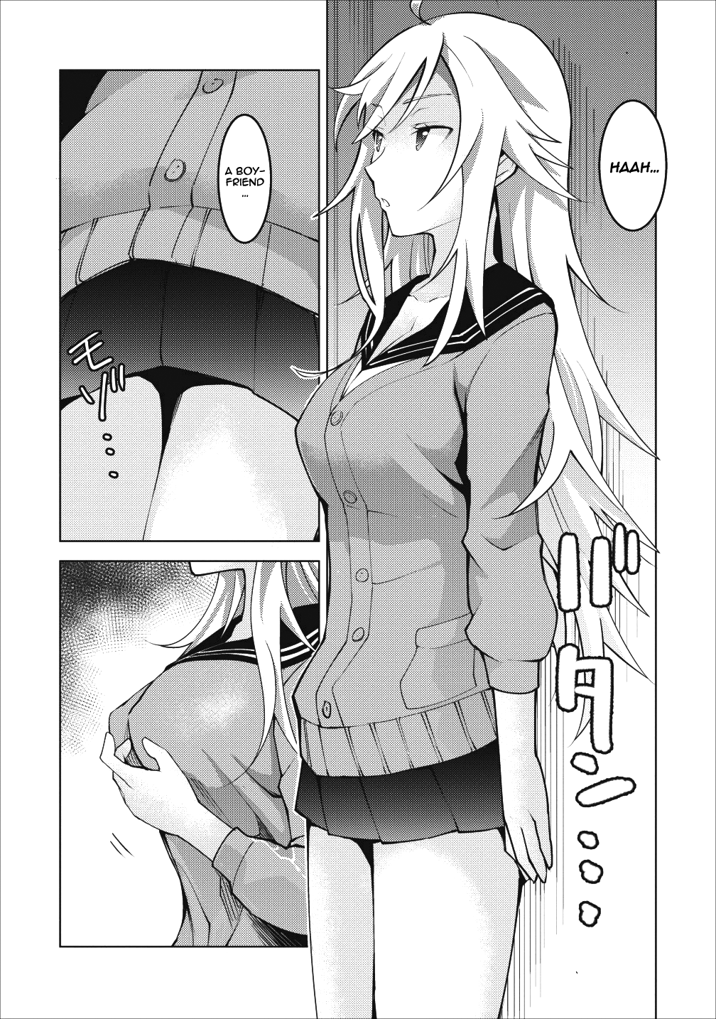 Class Teni De Ore Dake Haburaretara, Doukyuu Harem Tsukuru Koto Ni Shita - Vol.2 Chapter 6