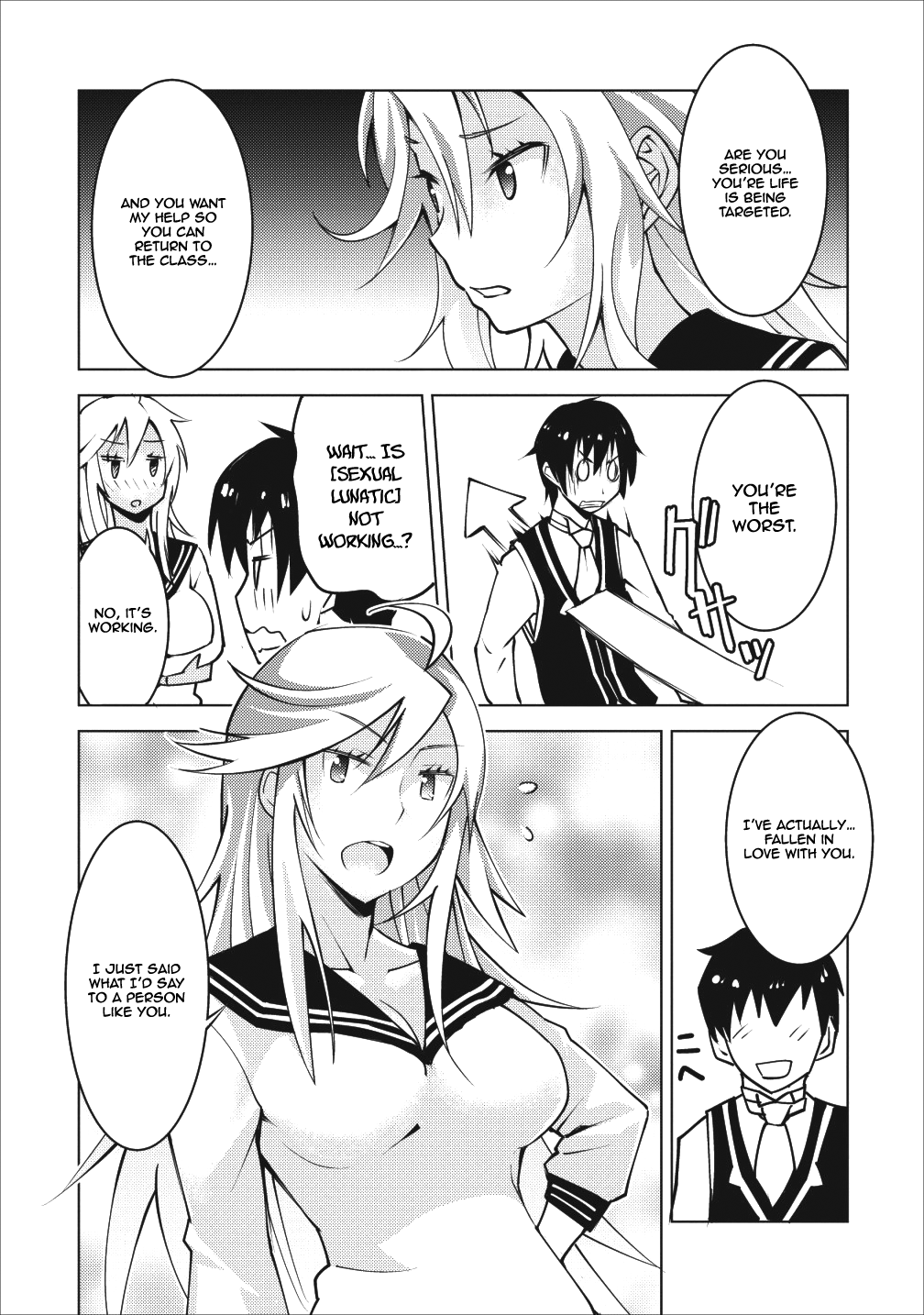 Class Teni De Ore Dake Haburaretara, Doukyuu Harem Tsukuru Koto Ni Shita - Vol.2 Chapter 6