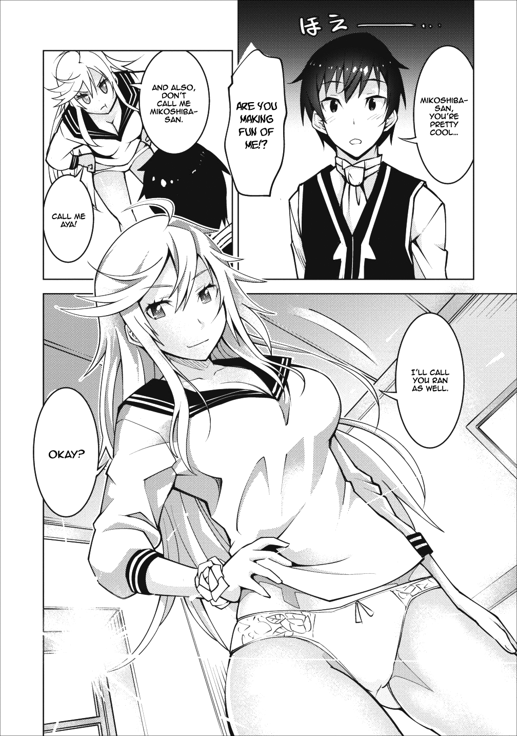 Class Teni De Ore Dake Haburaretara, Doukyuu Harem Tsukuru Koto Ni Shita - Vol.2 Chapter 6