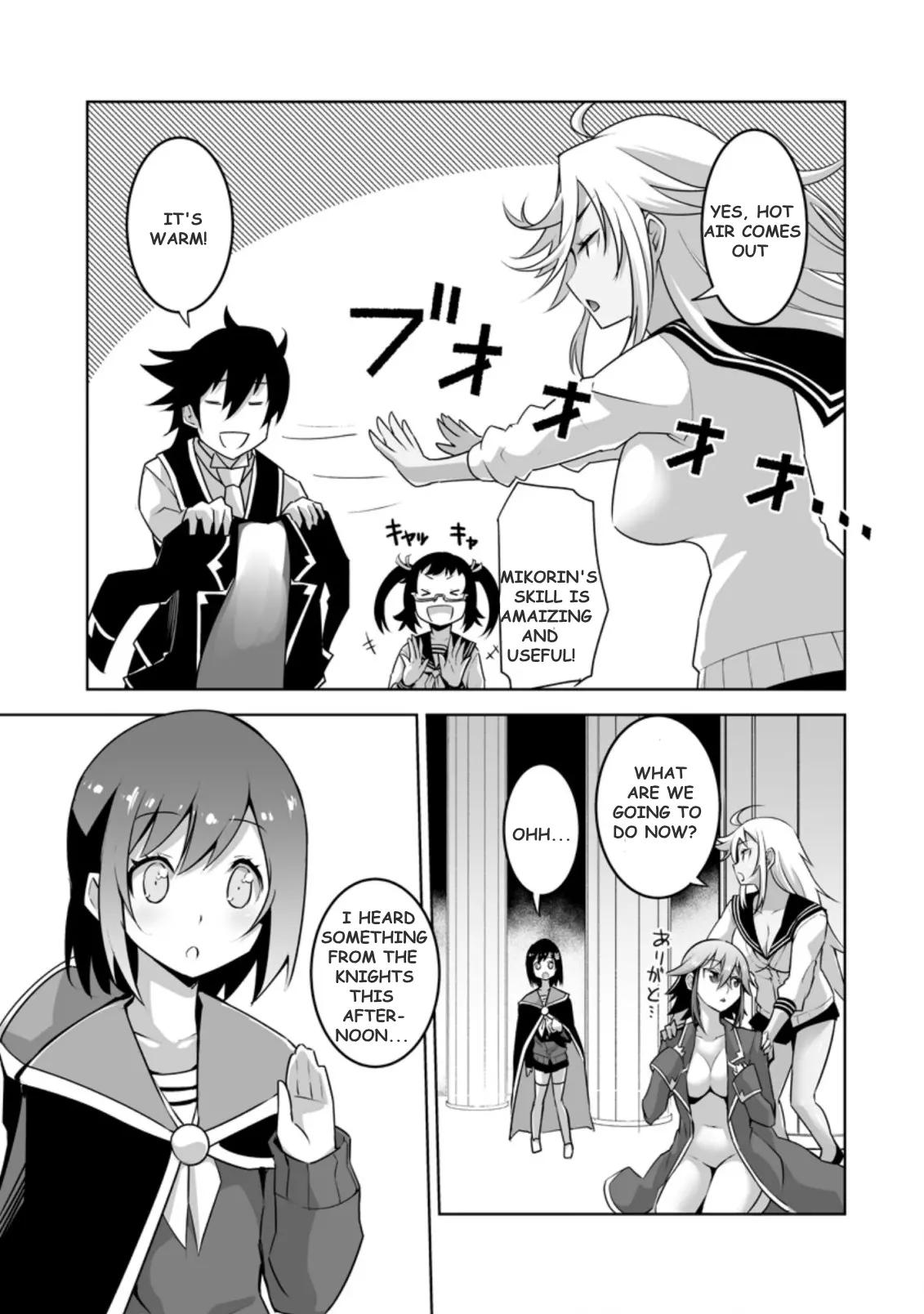 Class Teni De Ore Dake Haburaretara, Doukyuu Harem Tsukuru Koto Ni Shita - Chapter 24.1