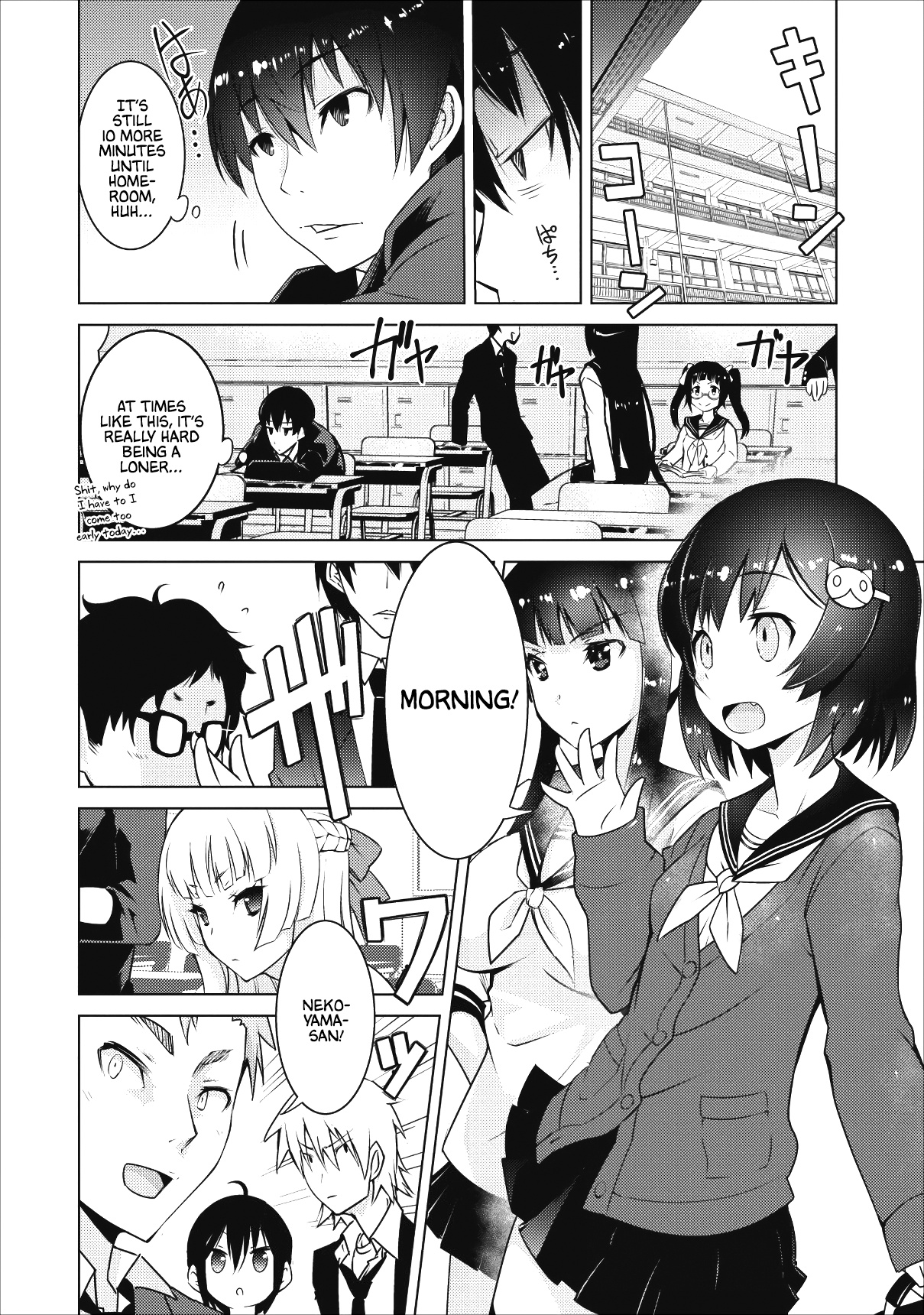 Class Teni De Ore Dake Haburaretara, Doukyuu Harem Tsukuru Koto Ni Shita - Chapter 1