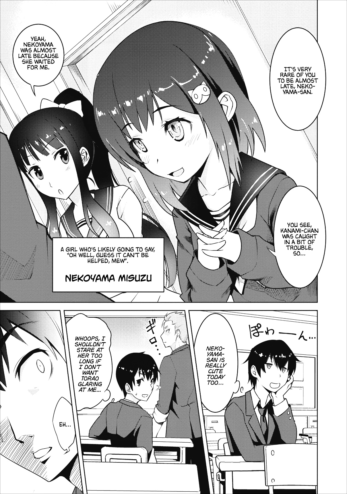 Class Teni De Ore Dake Haburaretara, Doukyuu Harem Tsukuru Koto Ni Shita - Chapter 1