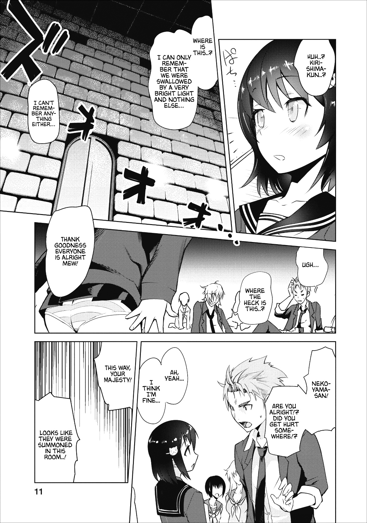 Class Teni De Ore Dake Haburaretara, Doukyuu Harem Tsukuru Koto Ni Shita - Chapter 1