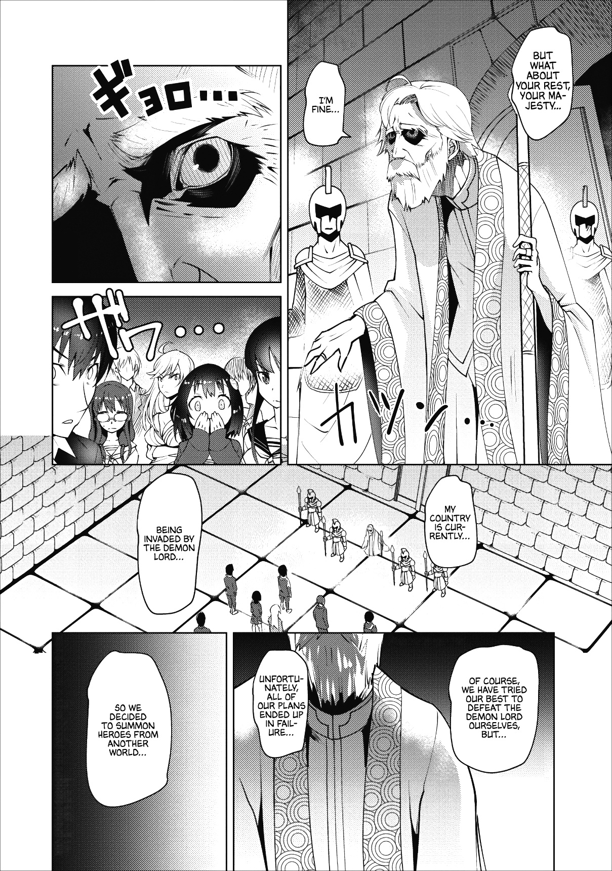 Class Teni De Ore Dake Haburaretara, Doukyuu Harem Tsukuru Koto Ni Shita - Chapter 1