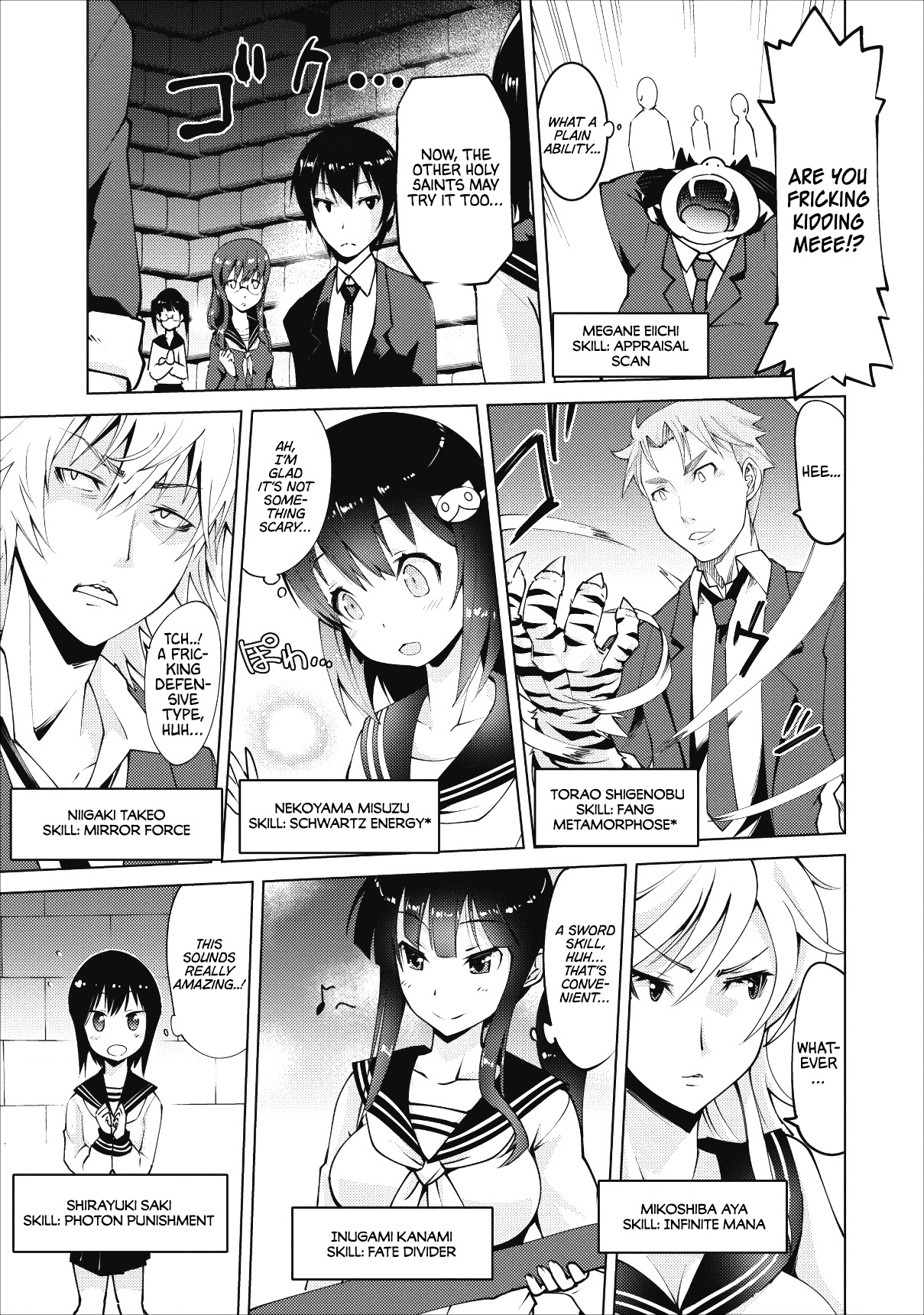 Class Teni De Ore Dake Haburaretara, Doukyuu Harem Tsukuru Koto Ni Shita - Chapter 1