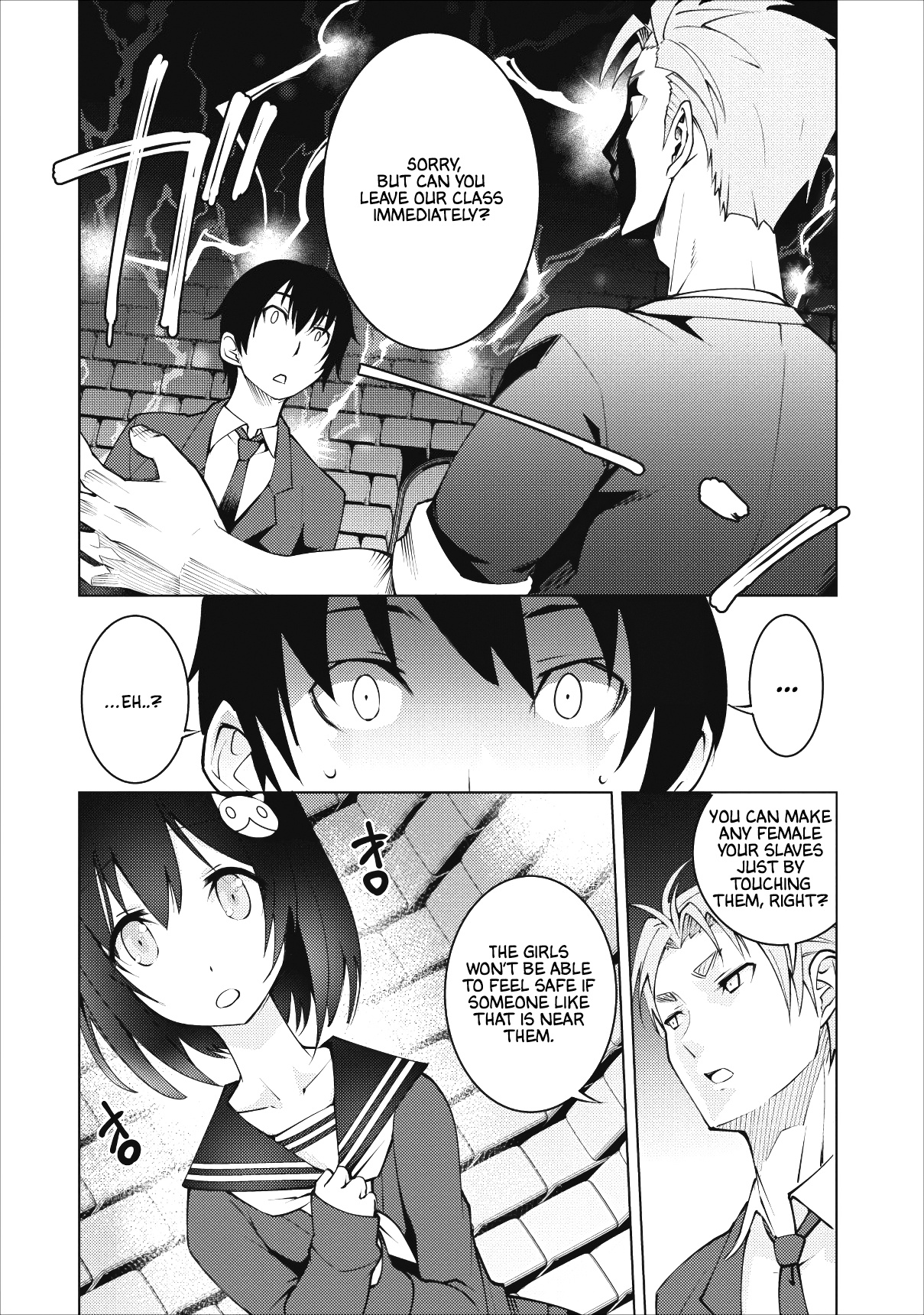 Class Teni De Ore Dake Haburaretara, Doukyuu Harem Tsukuru Koto Ni Shita - Chapter 1