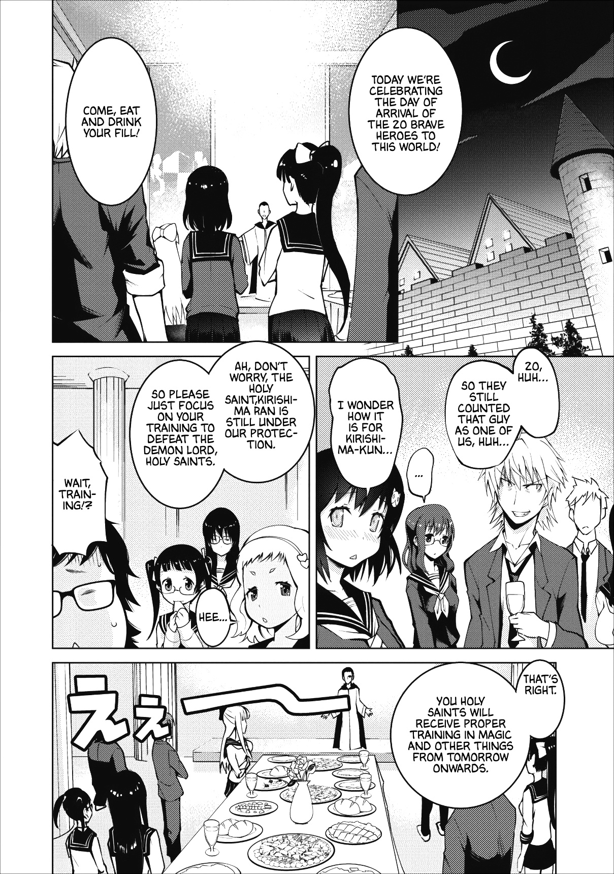 Class Teni De Ore Dake Haburaretara, Doukyuu Harem Tsukuru Koto Ni Shita - Chapter 1