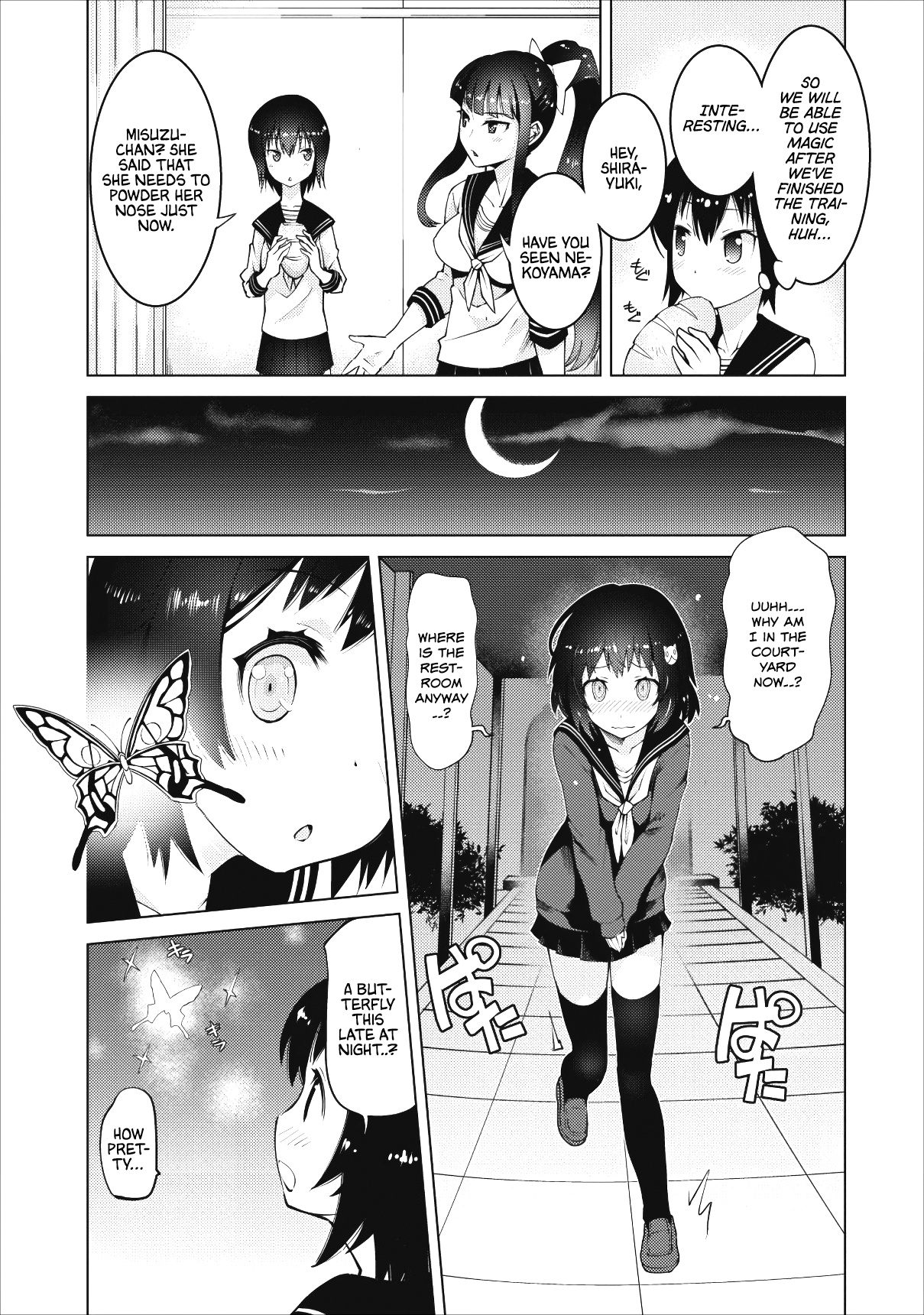 Class Teni De Ore Dake Haburaretara, Doukyuu Harem Tsukuru Koto Ni Shita - Chapter 1