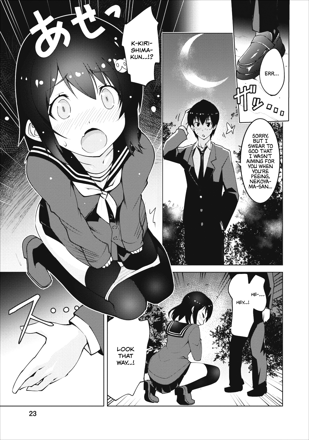 Class Teni De Ore Dake Haburaretara, Doukyuu Harem Tsukuru Koto Ni Shita - Chapter 1