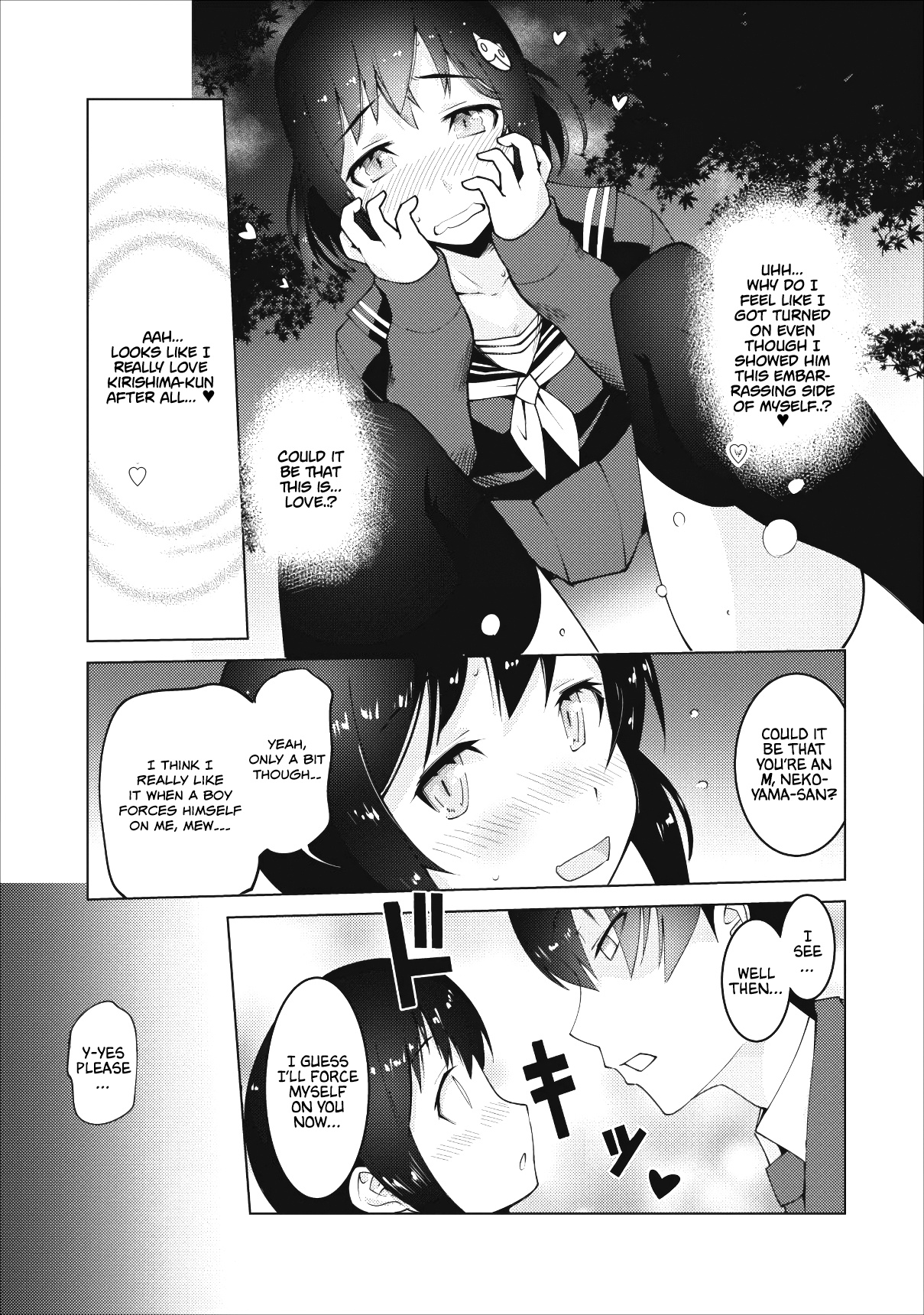 Class Teni De Ore Dake Haburaretara, Doukyuu Harem Tsukuru Koto Ni Shita - Chapter 1