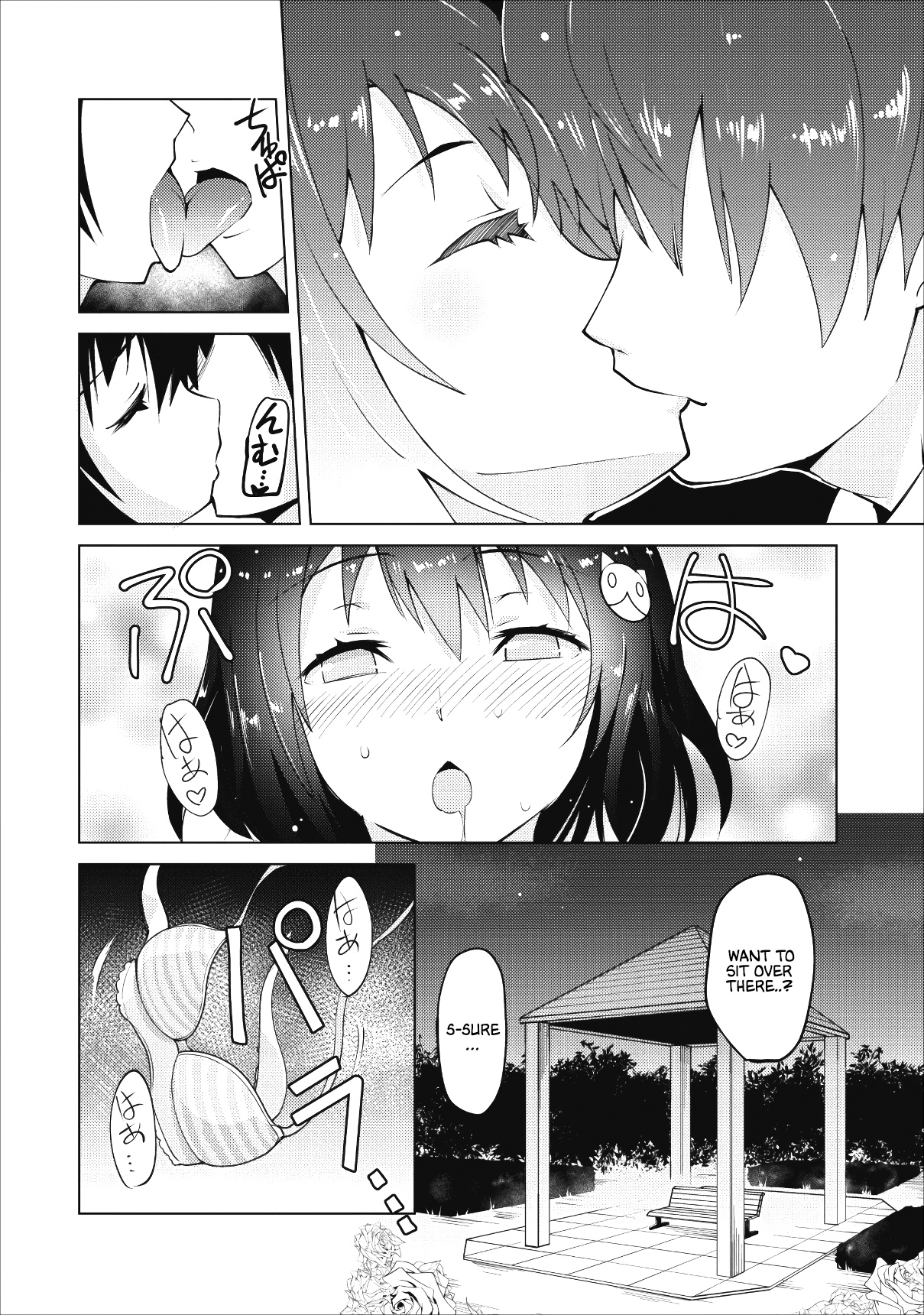 Class Teni De Ore Dake Haburaretara, Doukyuu Harem Tsukuru Koto Ni Shita - Chapter 1