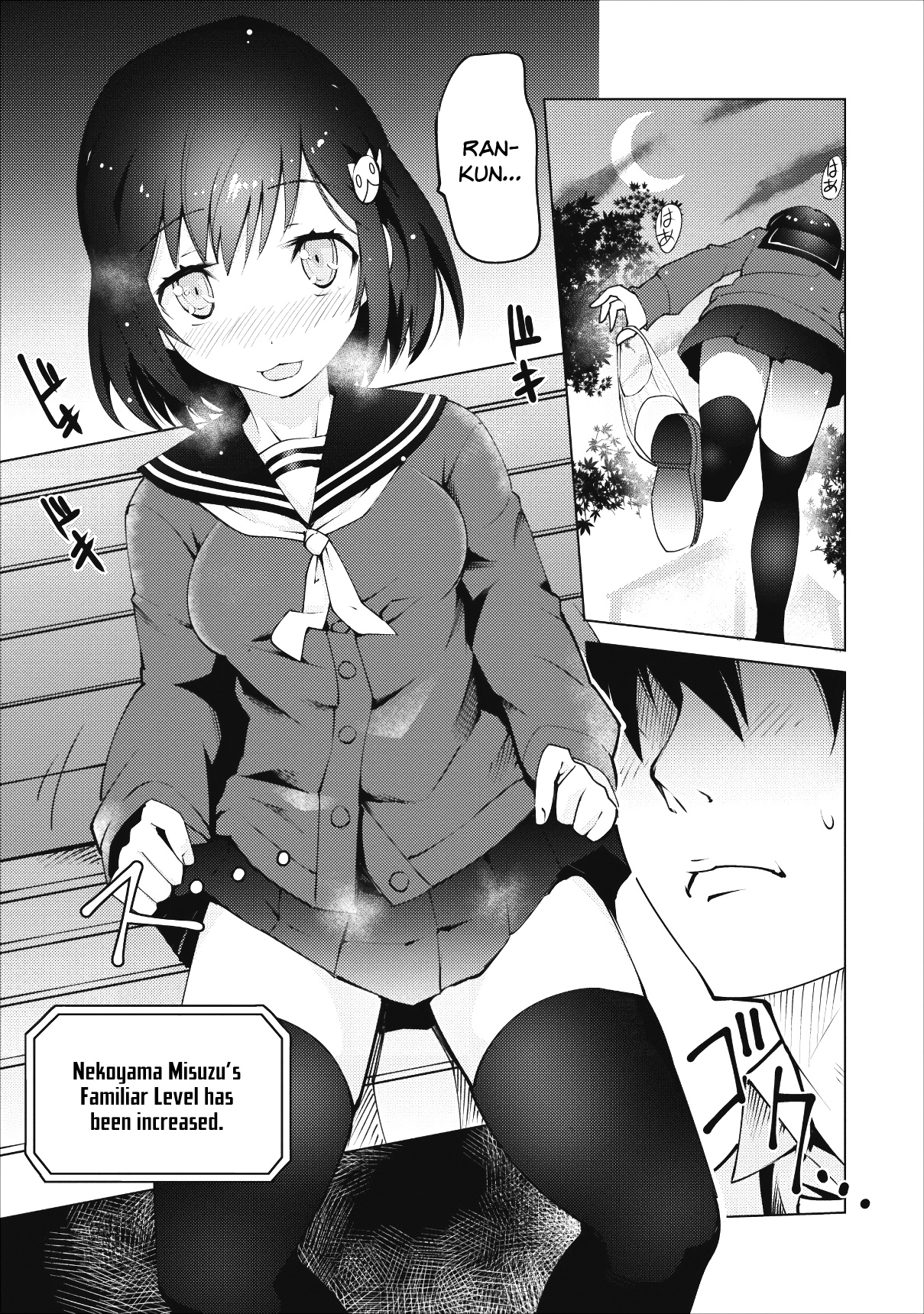 Class Teni De Ore Dake Haburaretara, Doukyuu Harem Tsukuru Koto Ni Shita - Chapter 1