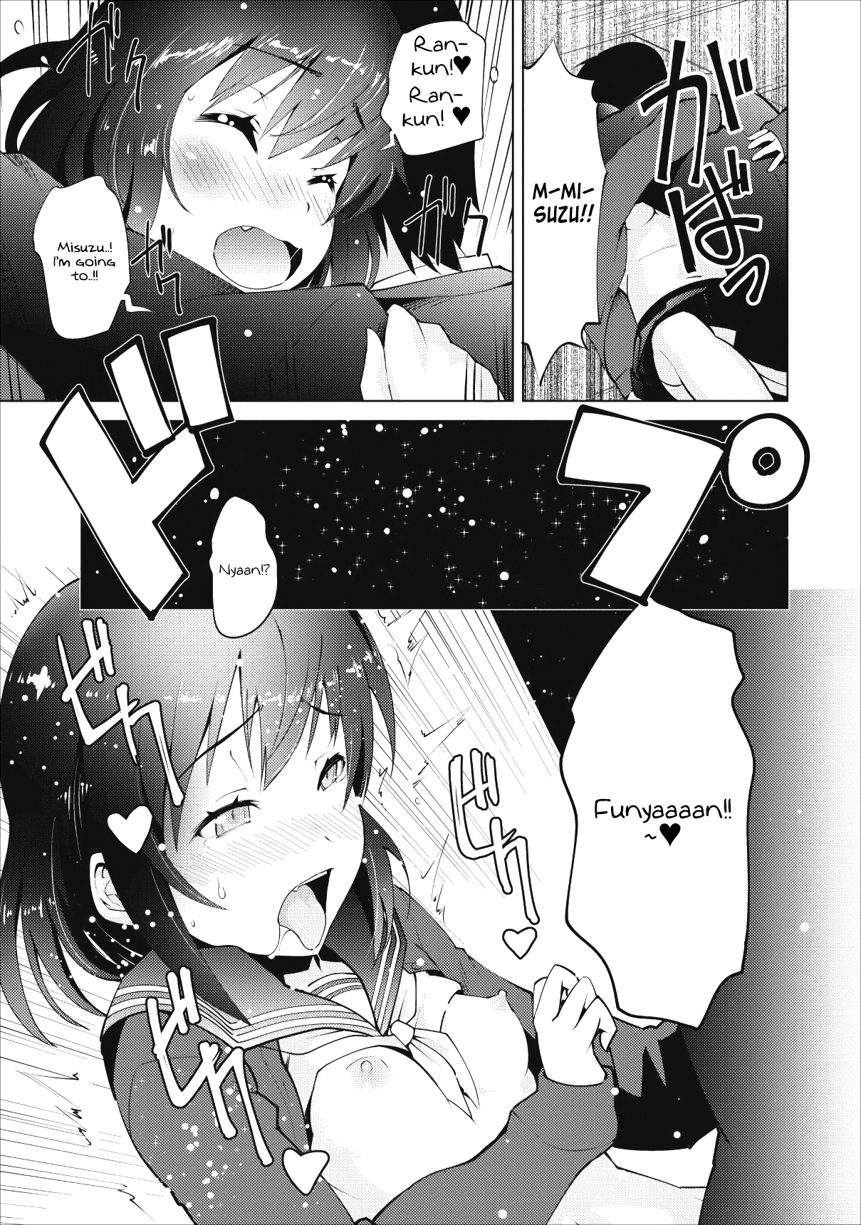 Class Teni De Ore Dake Haburaretara, Doukyuu Harem Tsukuru Koto Ni Shita - Chapter 1