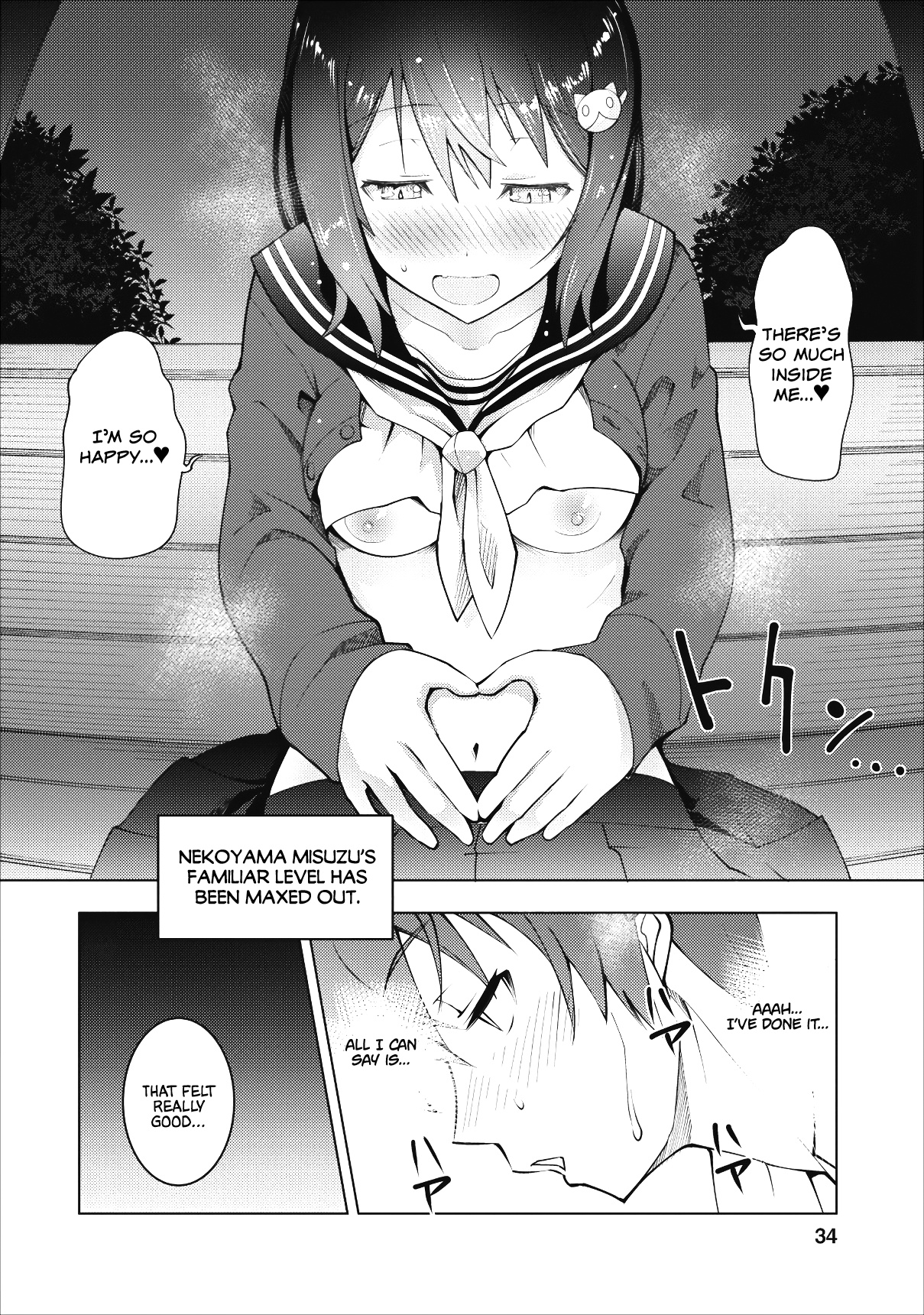 Class Teni De Ore Dake Haburaretara, Doukyuu Harem Tsukuru Koto Ni Shita - Chapter 1