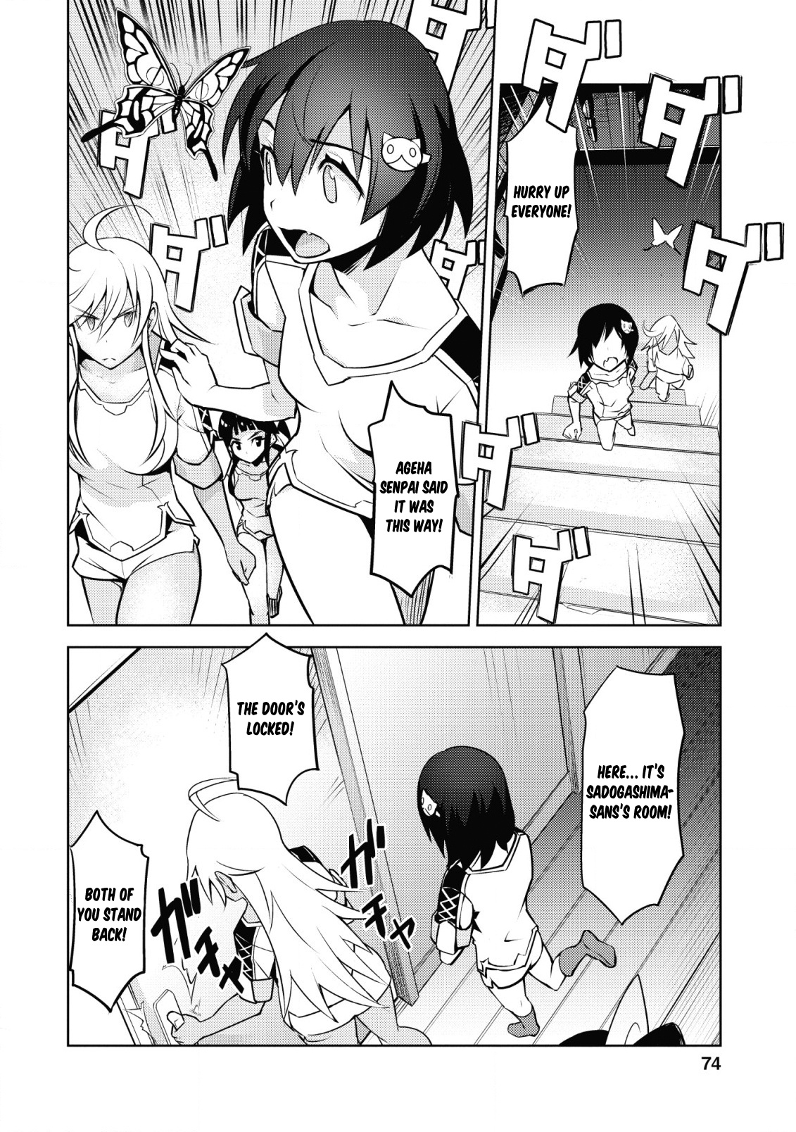 Class Teni De Ore Dake Haburaretara, Doukyuu Harem Tsukuru Koto Ni Shita - Vol.2 Chapter 8: [Uncensored]