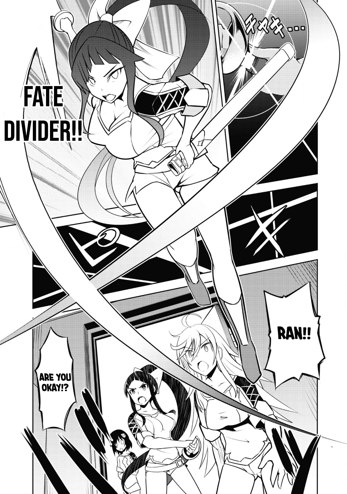 Class Teni De Ore Dake Haburaretara, Doukyuu Harem Tsukuru Koto Ni Shita - Vol.2 Chapter 8: [Uncensored]