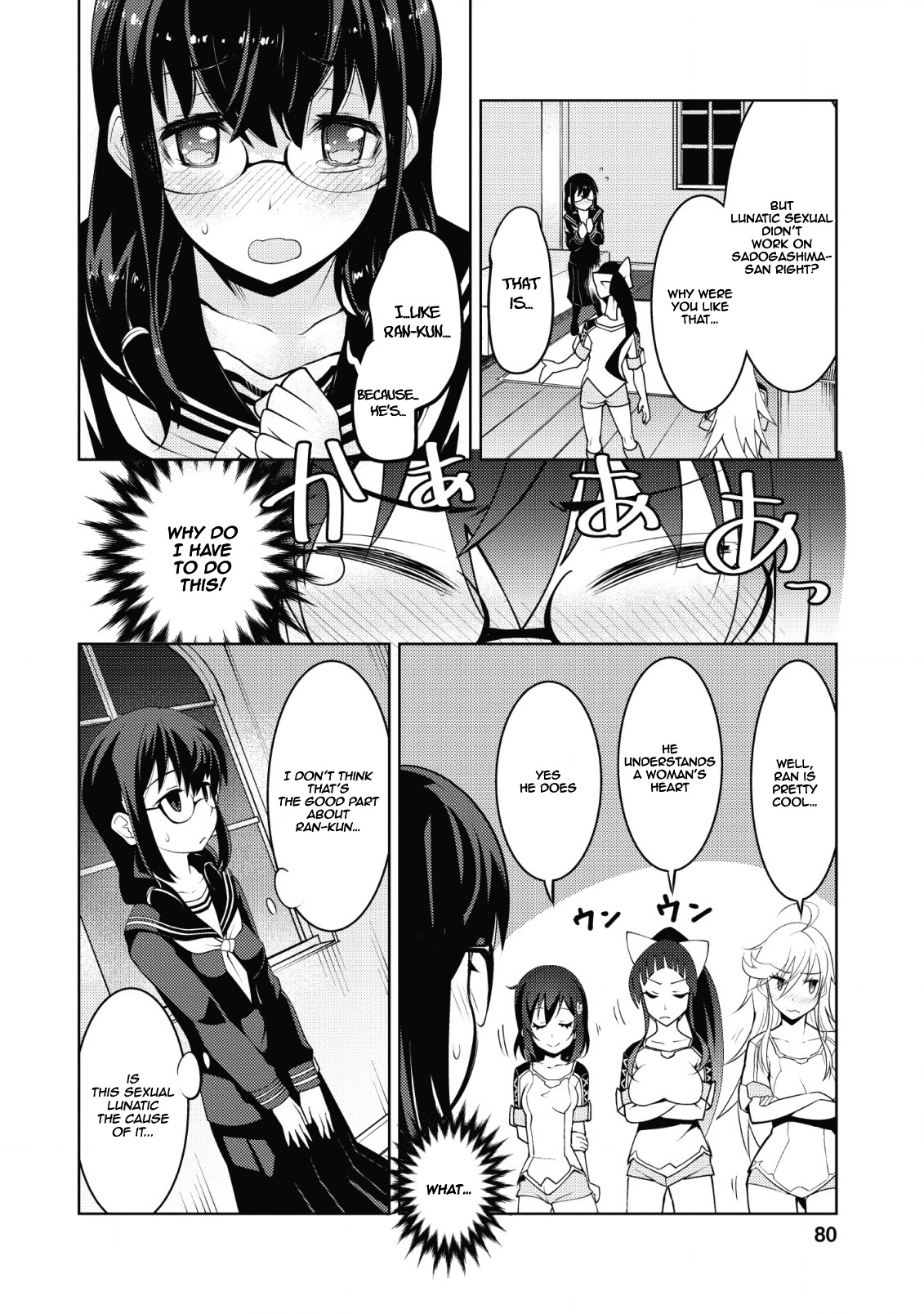 Class Teni De Ore Dake Haburaretara, Doukyuu Harem Tsukuru Koto Ni Shita - Vol.2 Chapter 8: [Uncensored]