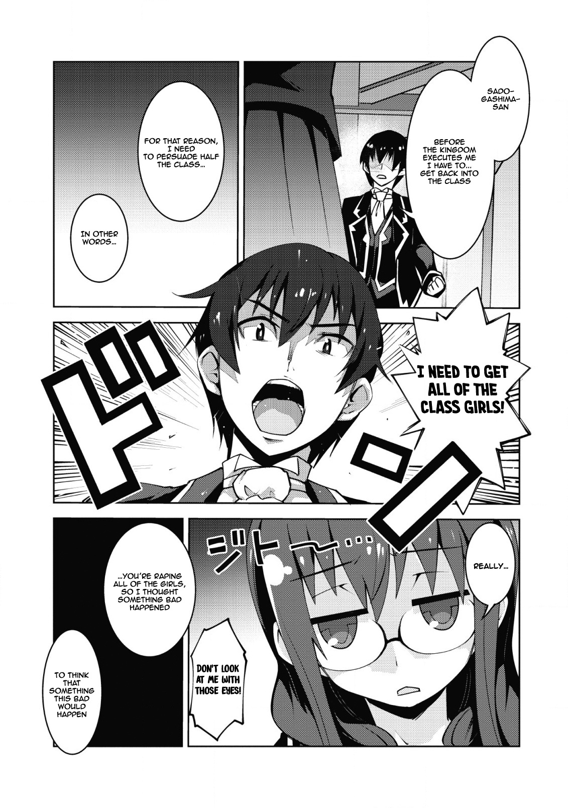 Class Teni De Ore Dake Haburaretara, Doukyuu Harem Tsukuru Koto Ni Shita - Vol.2 Chapter 8: [Uncensored]