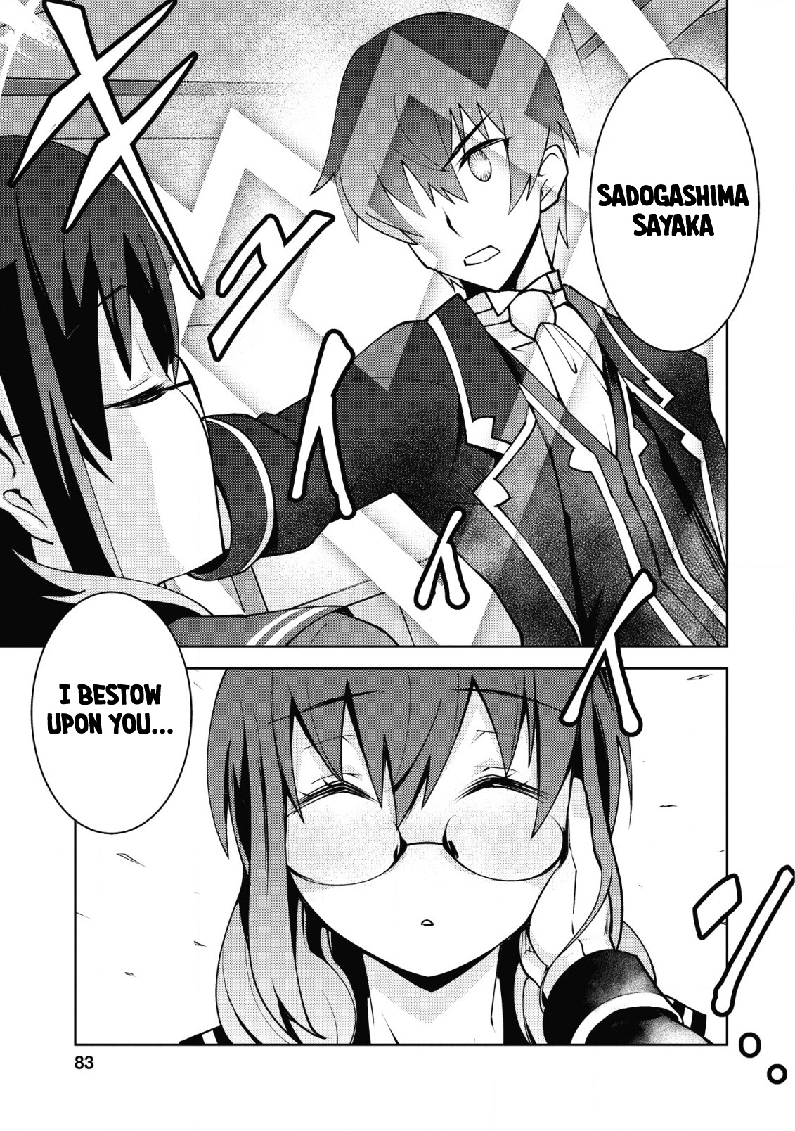 Class Teni De Ore Dake Haburaretara, Doukyuu Harem Tsukuru Koto Ni Shita - Vol.2 Chapter 8: [Uncensored]