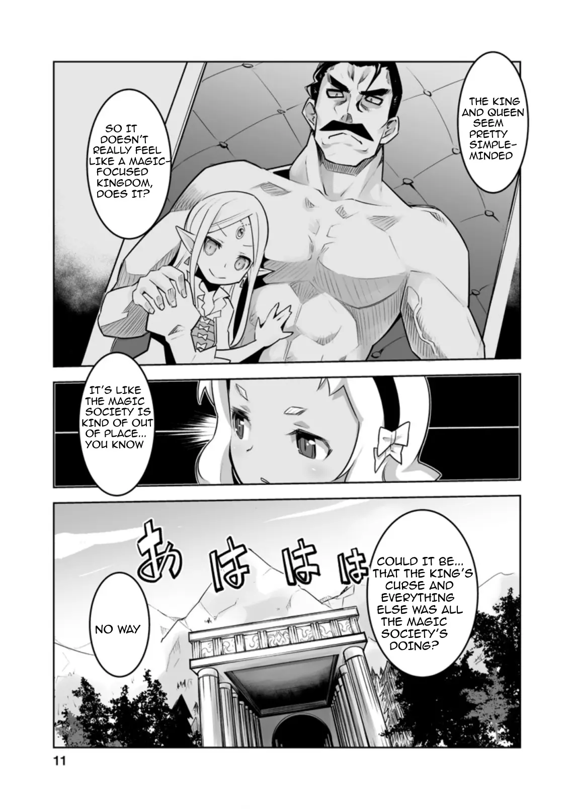 Class Teni De Ore Dake Haburaretara, Doukyuu Harem Tsukuru Koto Ni Shita - Chapter 26.1