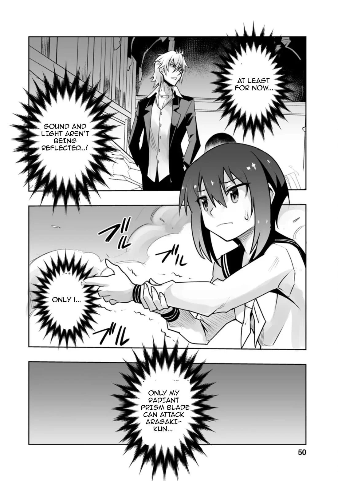 Class Teni De Ore Dake Haburaretara, Doukyuu Harem Tsukuru Koto Ni Shita - Chapter 27.3