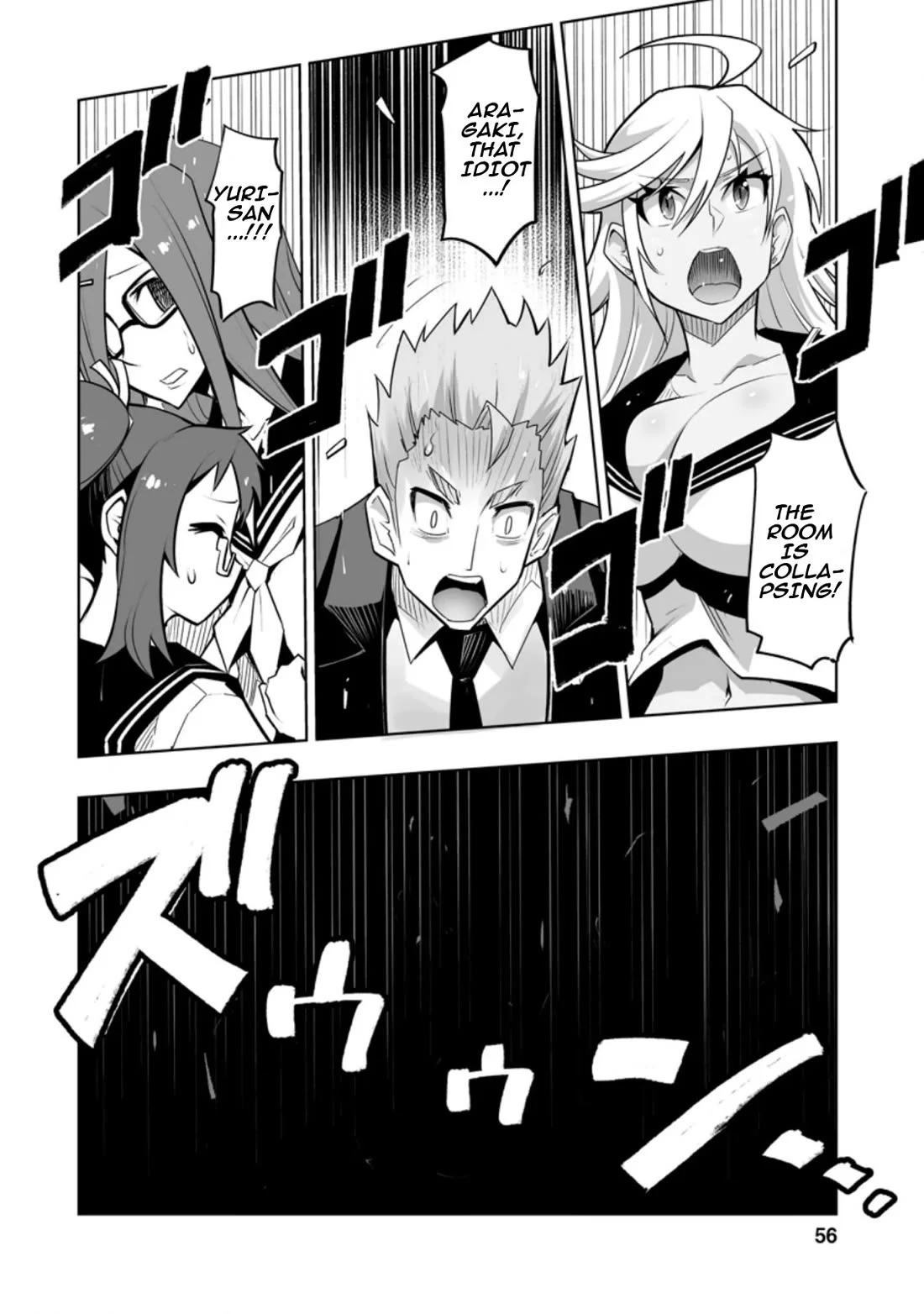 Class Teni De Ore Dake Haburaretara, Doukyuu Harem Tsukuru Koto Ni Shita - Chapter 27.3