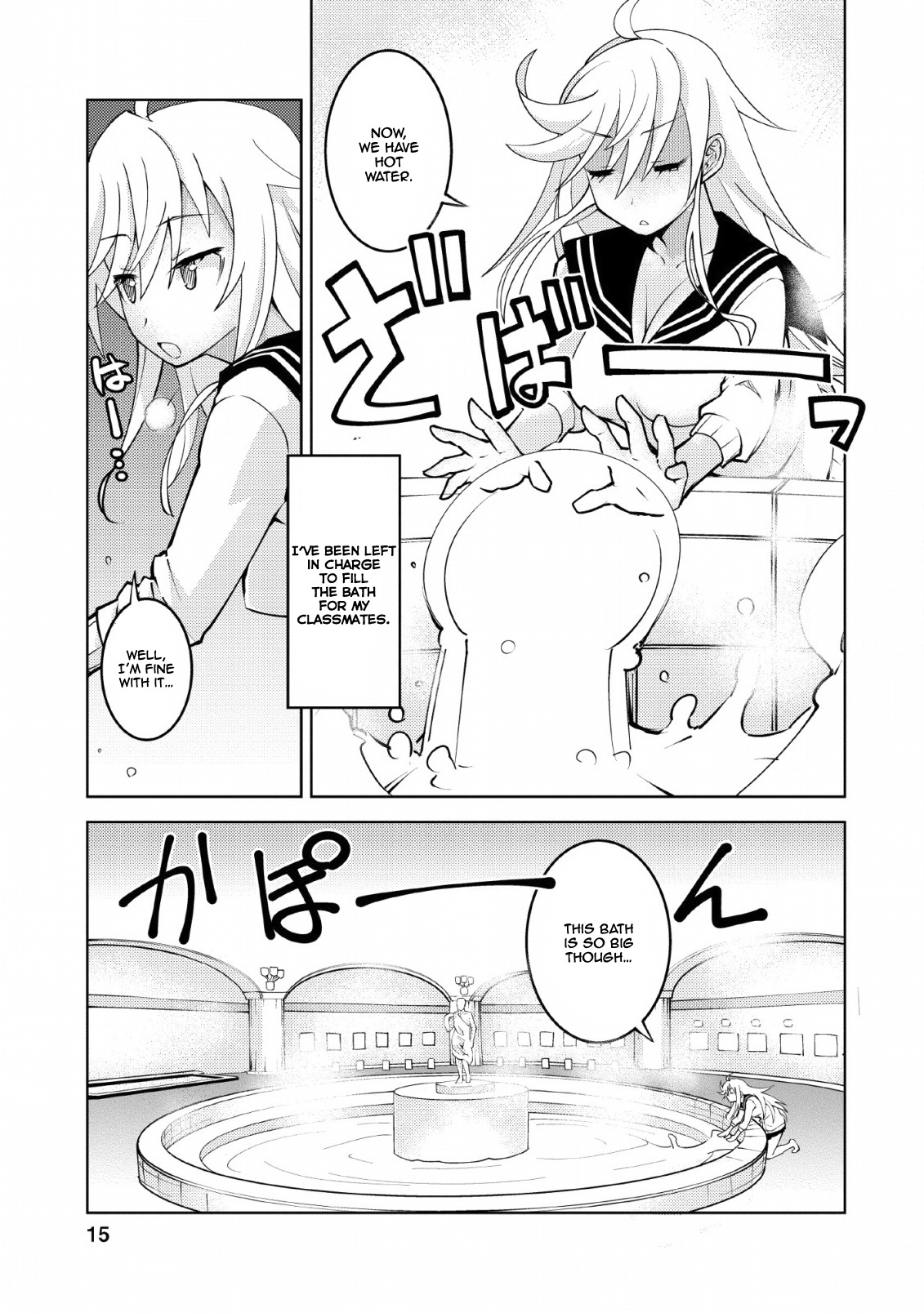 Class Teni De Ore Dake Haburaretara, Doukyuu Harem Tsukuru Koto Ni Shita - Vol.3 Chapter 11