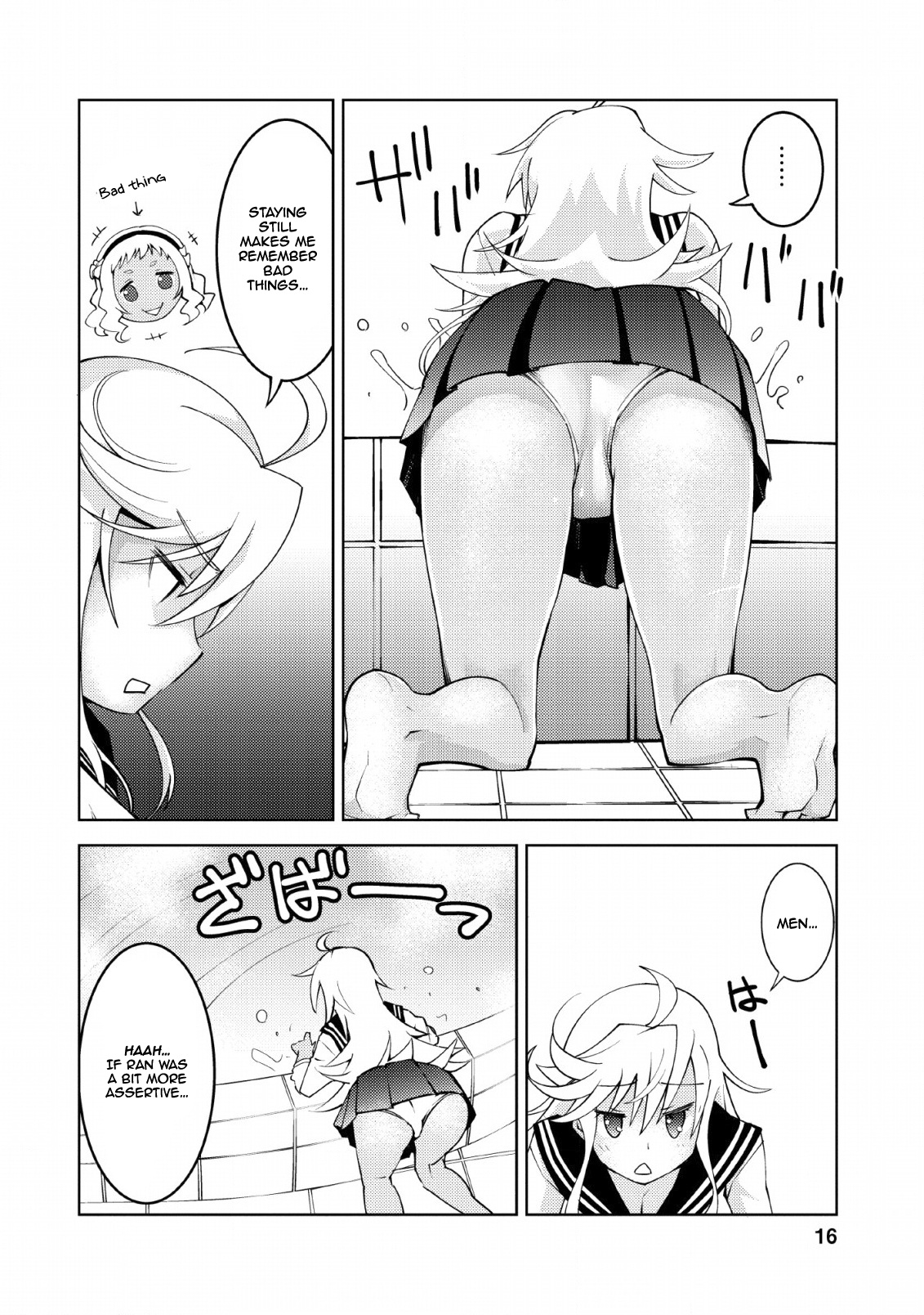 Class Teni De Ore Dake Haburaretara, Doukyuu Harem Tsukuru Koto Ni Shita - Vol.3 Chapter 11