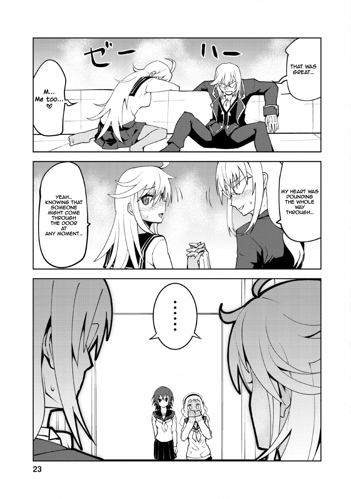 Class Teni De Ore Dake Haburaretara, Doukyuu Harem Tsukuru Koto Ni Shita - Vol.3 Chapter 11