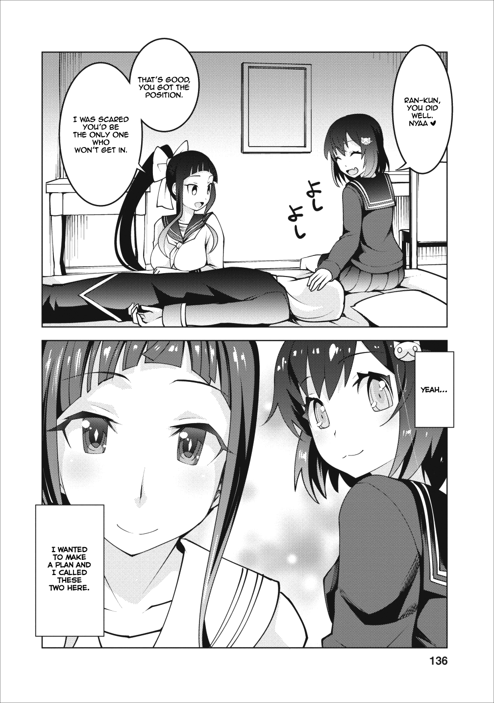 Class Teni De Ore Dake Haburaretara, Doukyuu Harem Tsukuru Koto Ni Shita - Vol.1 Chapter 5