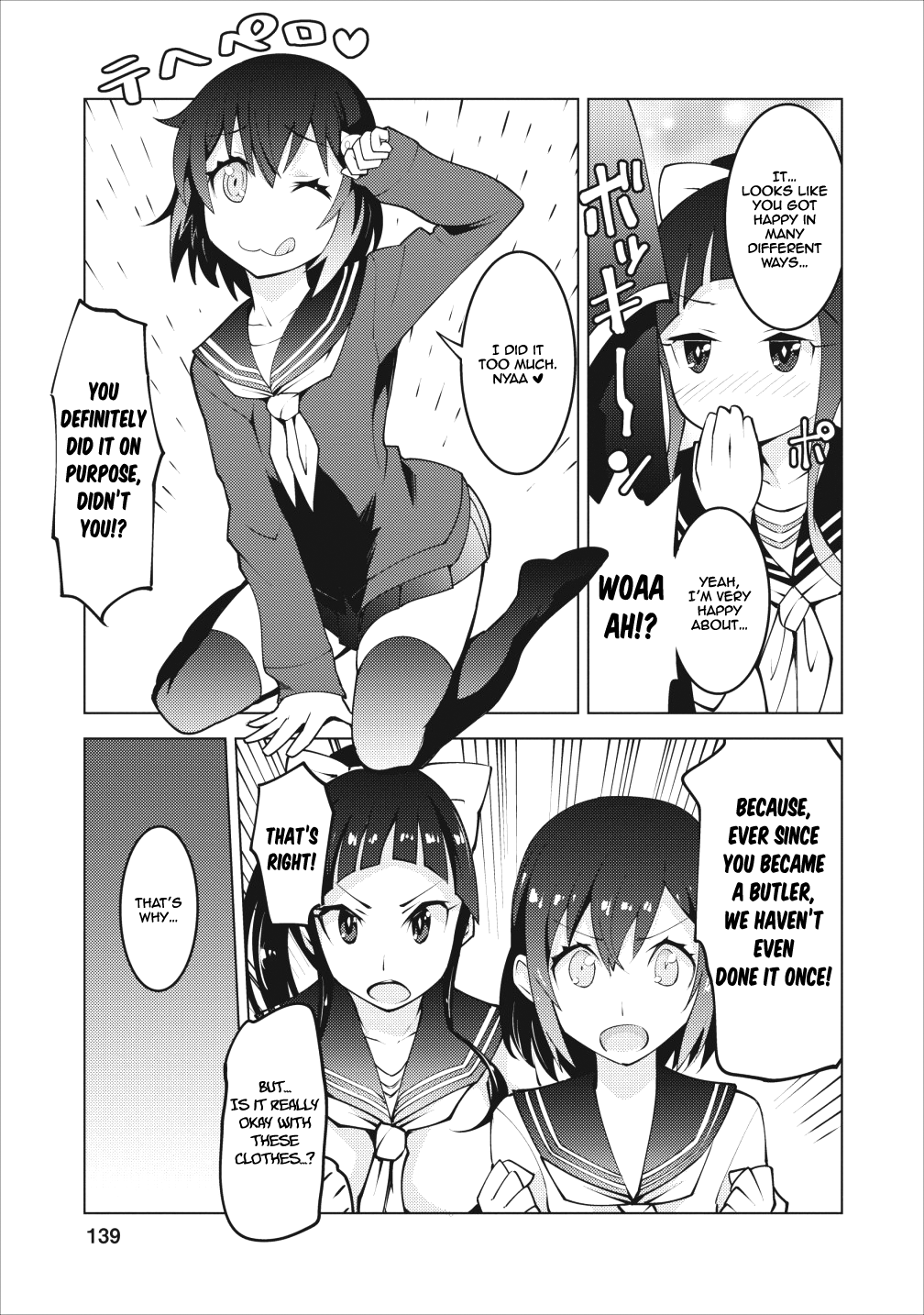 Class Teni De Ore Dake Haburaretara, Doukyuu Harem Tsukuru Koto Ni Shita - Vol.1 Chapter 5