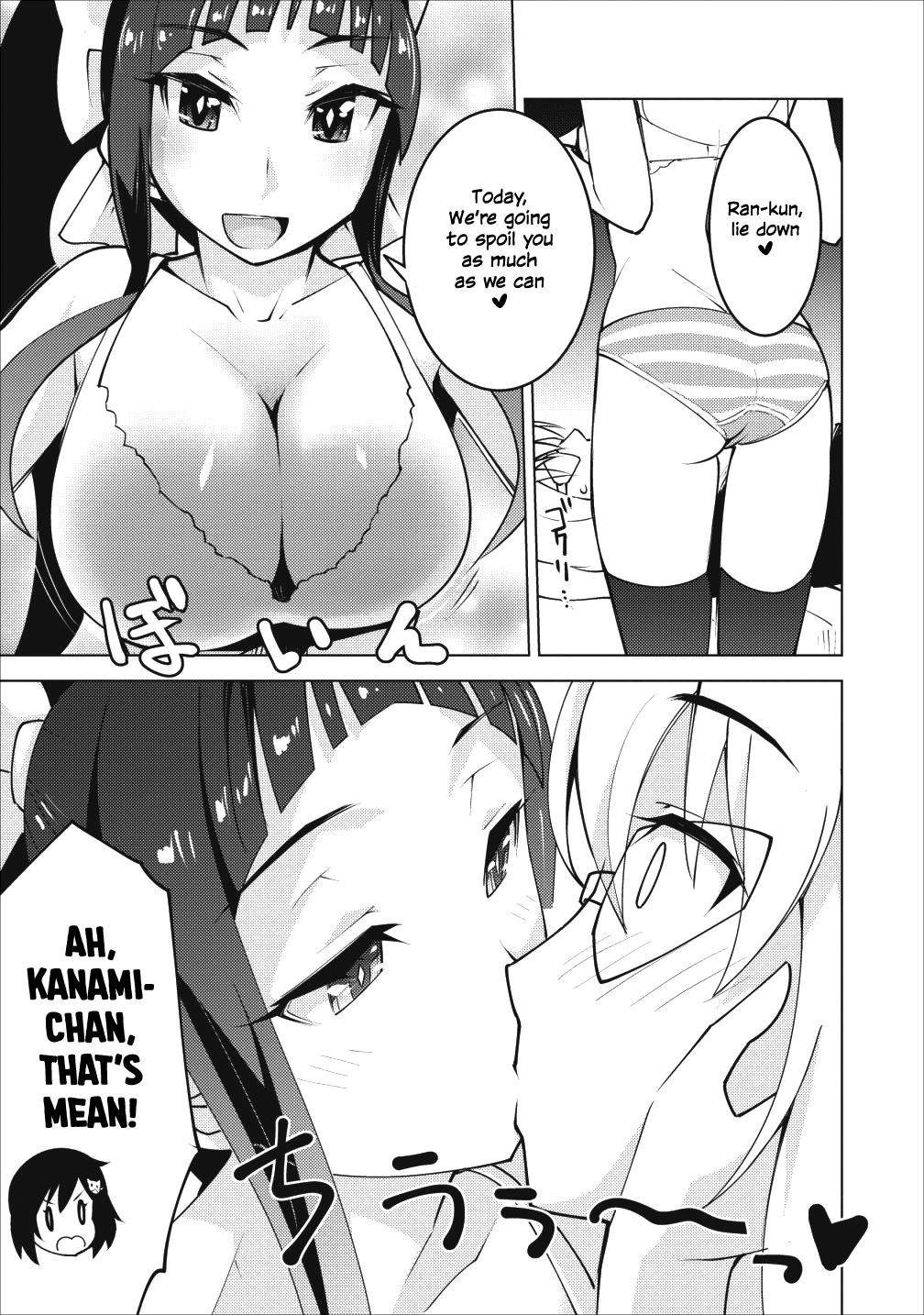 Class Teni De Ore Dake Haburaretara, Doukyuu Harem Tsukuru Koto Ni Shita - Vol.1 Chapter 5