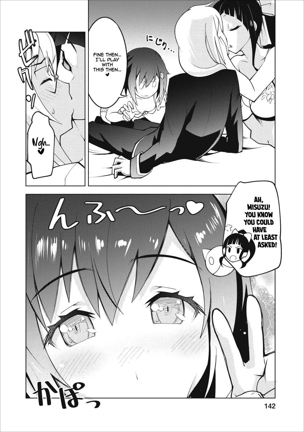 Class Teni De Ore Dake Haburaretara, Doukyuu Harem Tsukuru Koto Ni Shita - Vol.1 Chapter 5