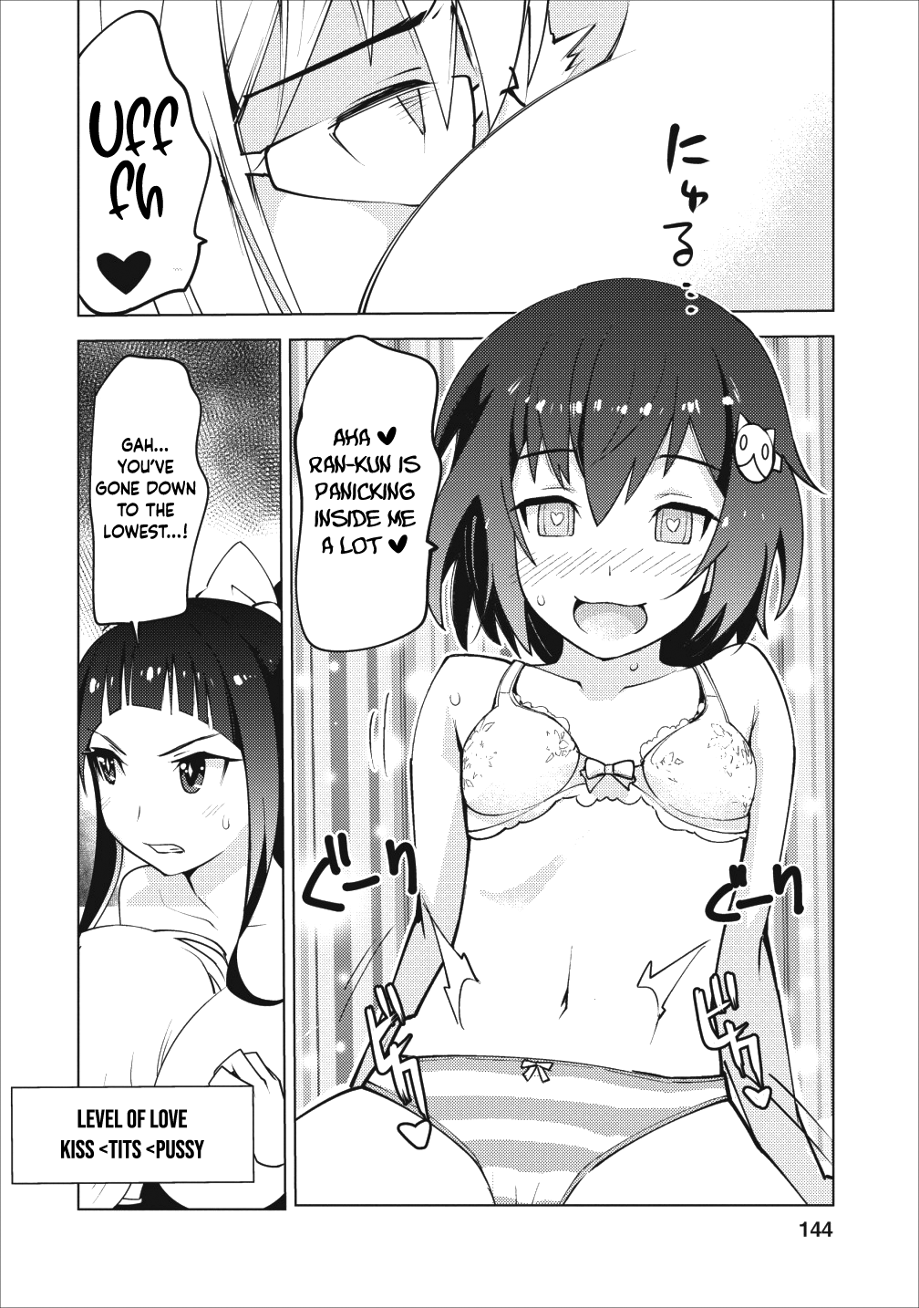 Class Teni De Ore Dake Haburaretara, Doukyuu Harem Tsukuru Koto Ni Shita - Vol.1 Chapter 5