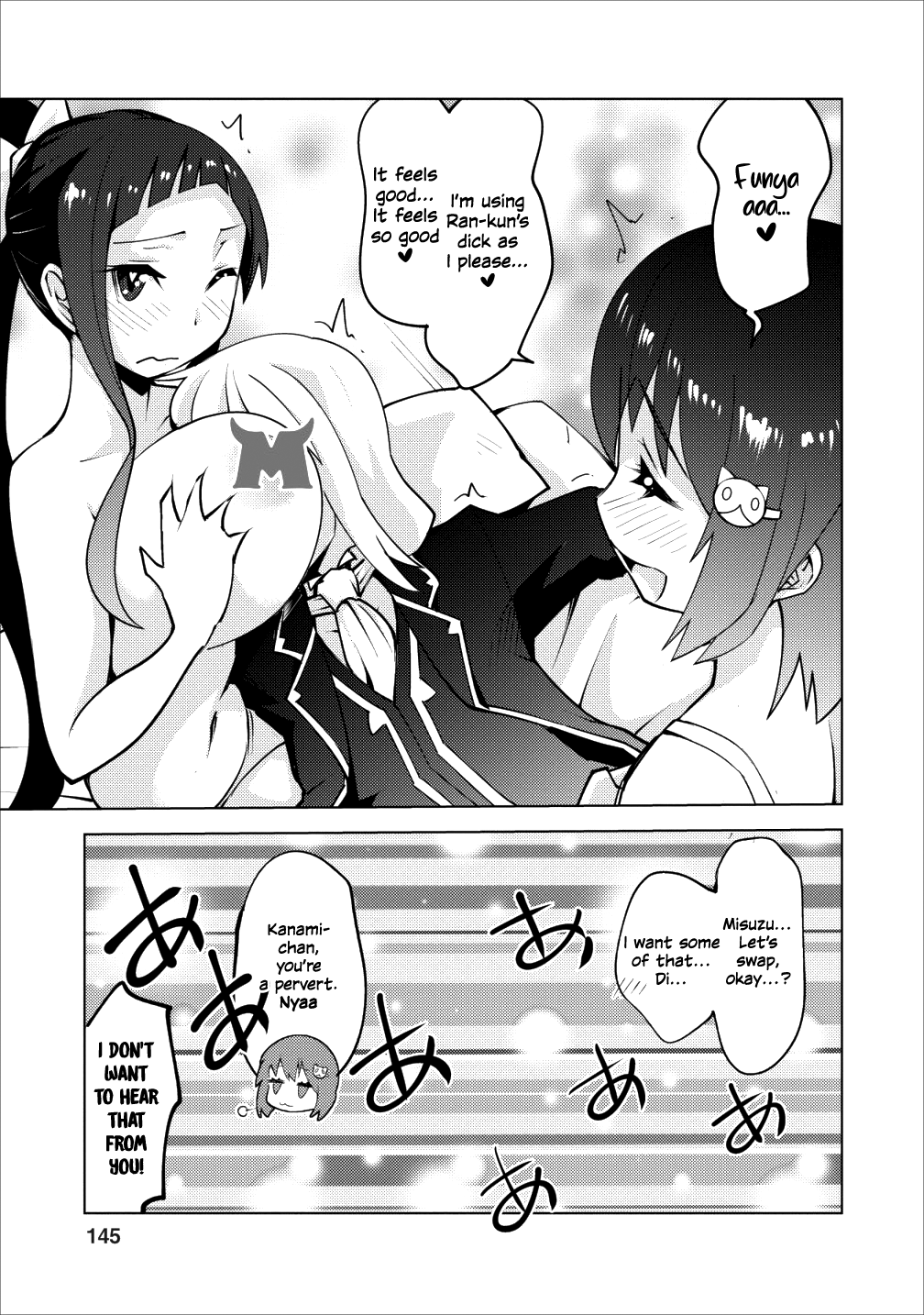 Class Teni De Ore Dake Haburaretara, Doukyuu Harem Tsukuru Koto Ni Shita - Vol.1 Chapter 5