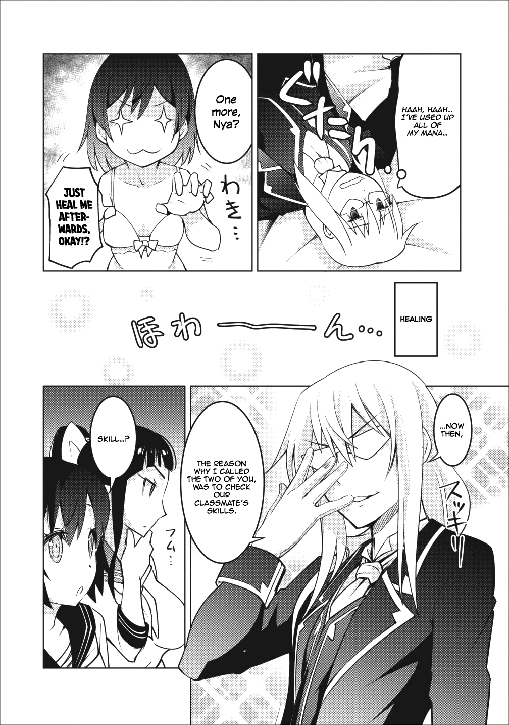 Class Teni De Ore Dake Haburaretara, Doukyuu Harem Tsukuru Koto Ni Shita - Vol.1 Chapter 5