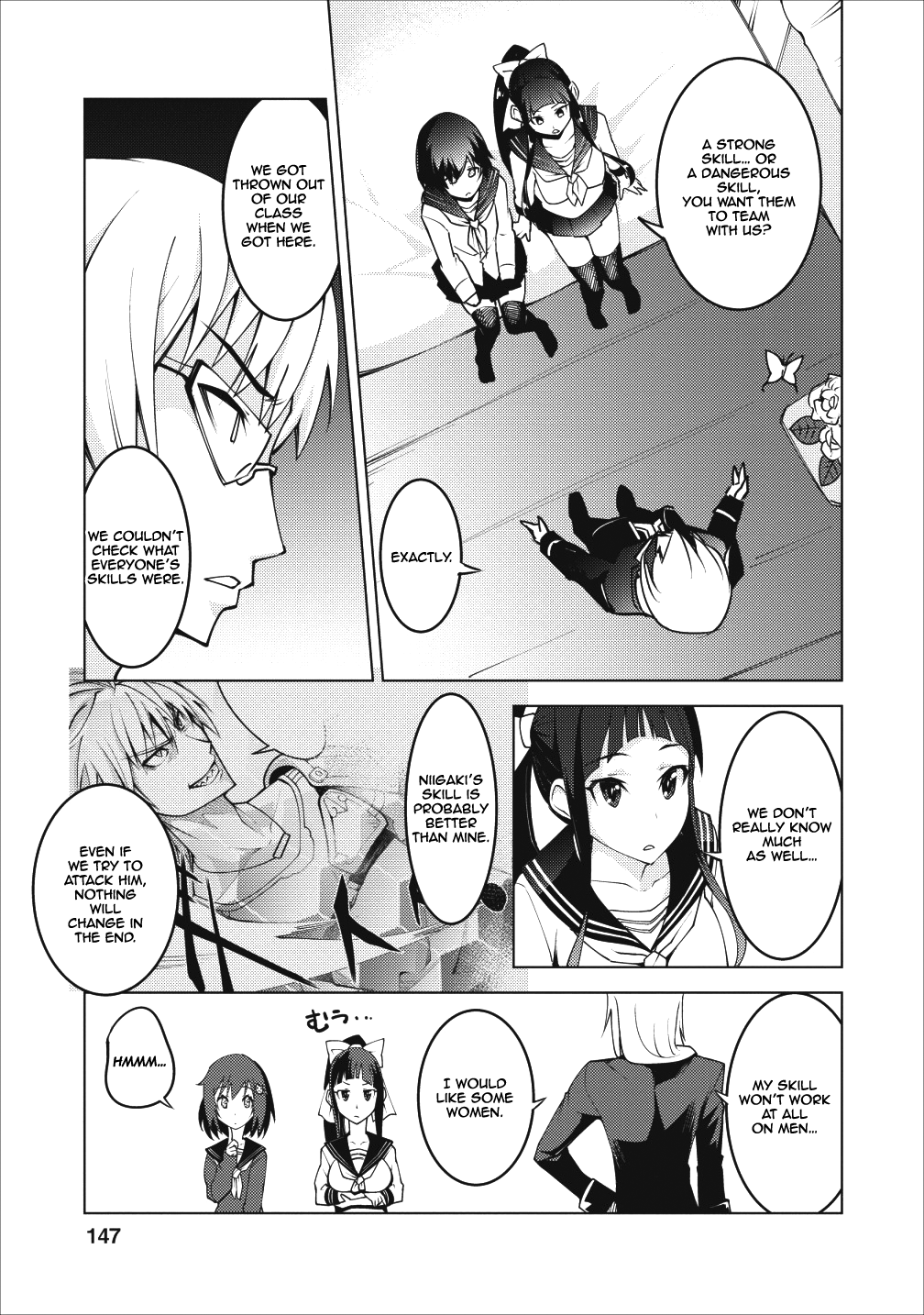 Class Teni De Ore Dake Haburaretara, Doukyuu Harem Tsukuru Koto Ni Shita - Vol.1 Chapter 5