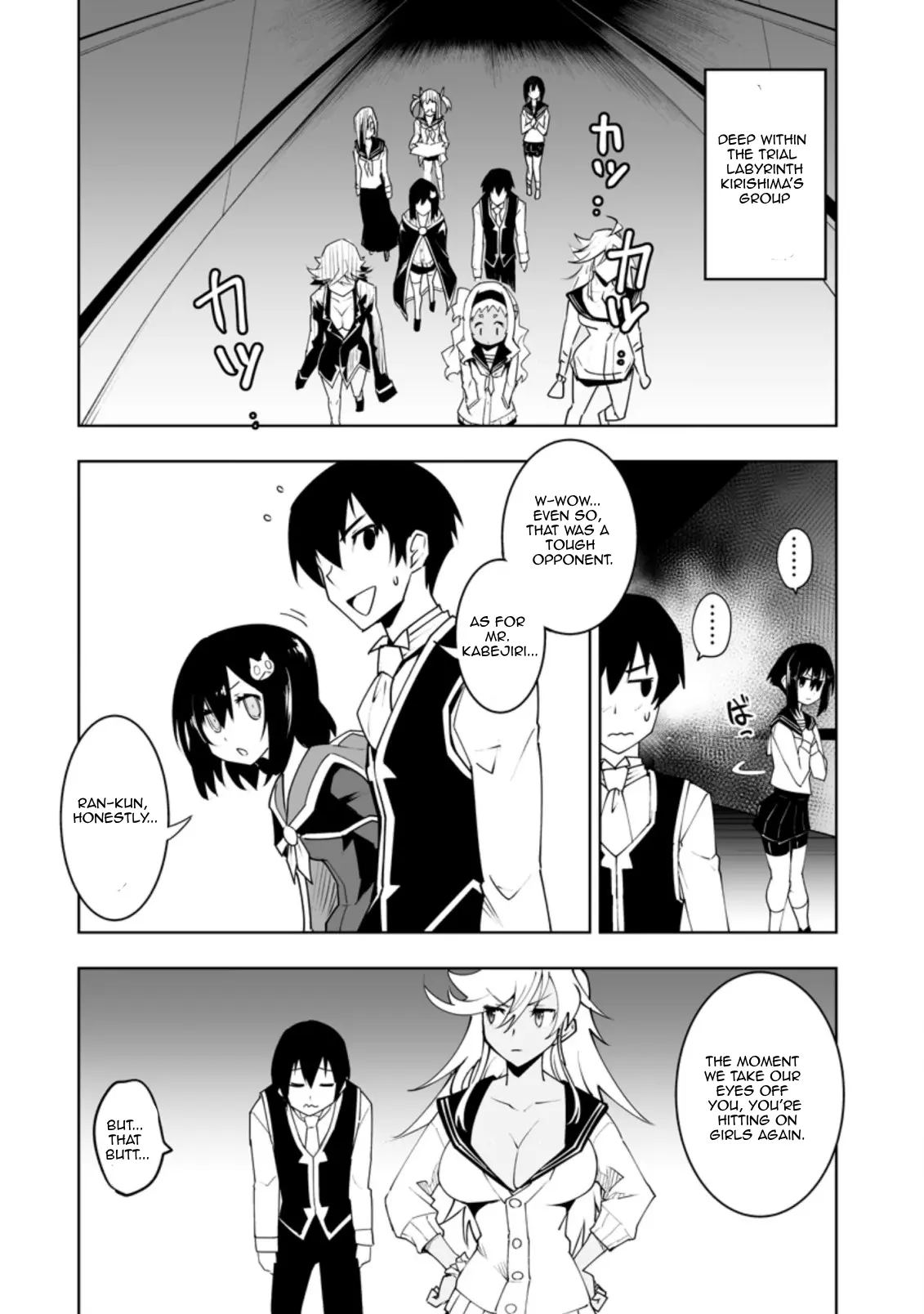 Class Teni De Ore Dake Haburaretara, Doukyuu Harem Tsukuru Koto Ni Shita - Chapter 31.1