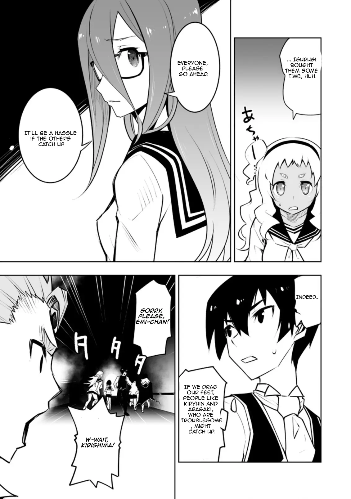 Class Teni De Ore Dake Haburaretara, Doukyuu Harem Tsukuru Koto Ni Shita - Chapter 31.1