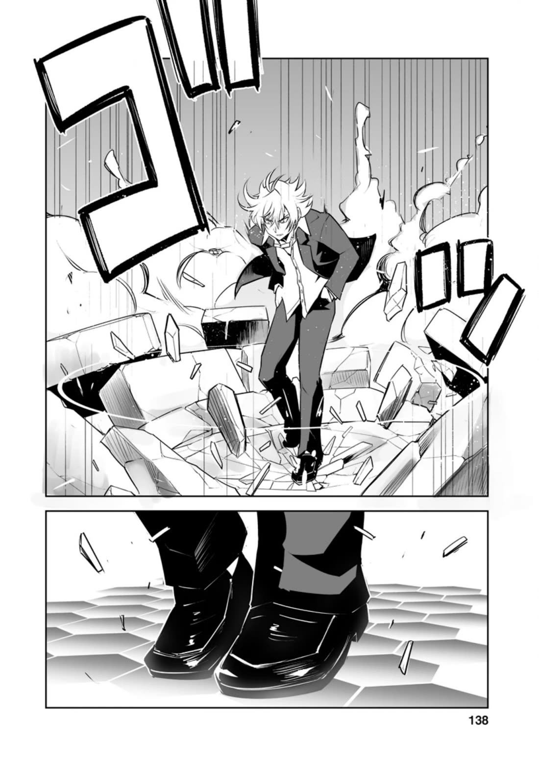 Class Teni De Ore Dake Haburaretara, Doukyuu Harem Tsukuru Koto Ni Shita - Chapter 25.2